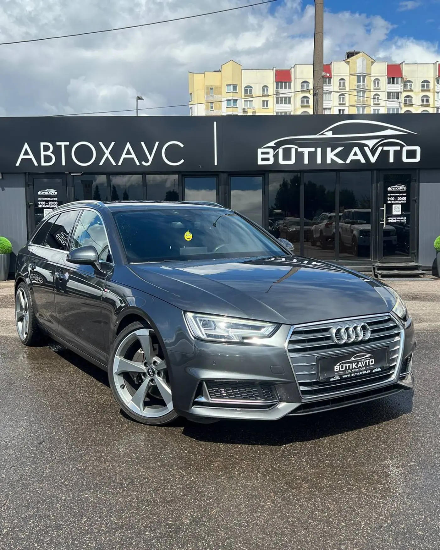 Audi A4 V (B9), 2019