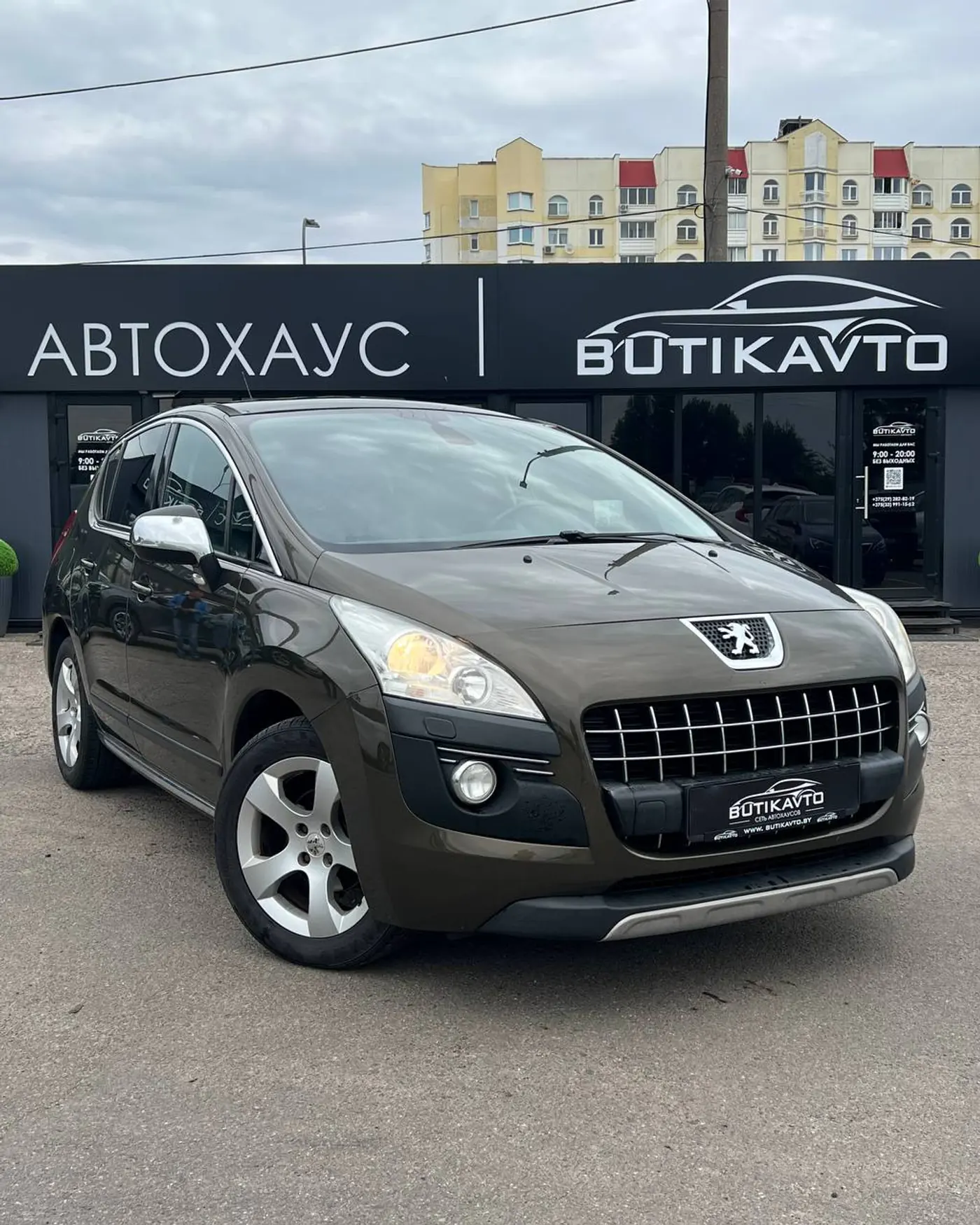 Peugeot 3008 I, 2010