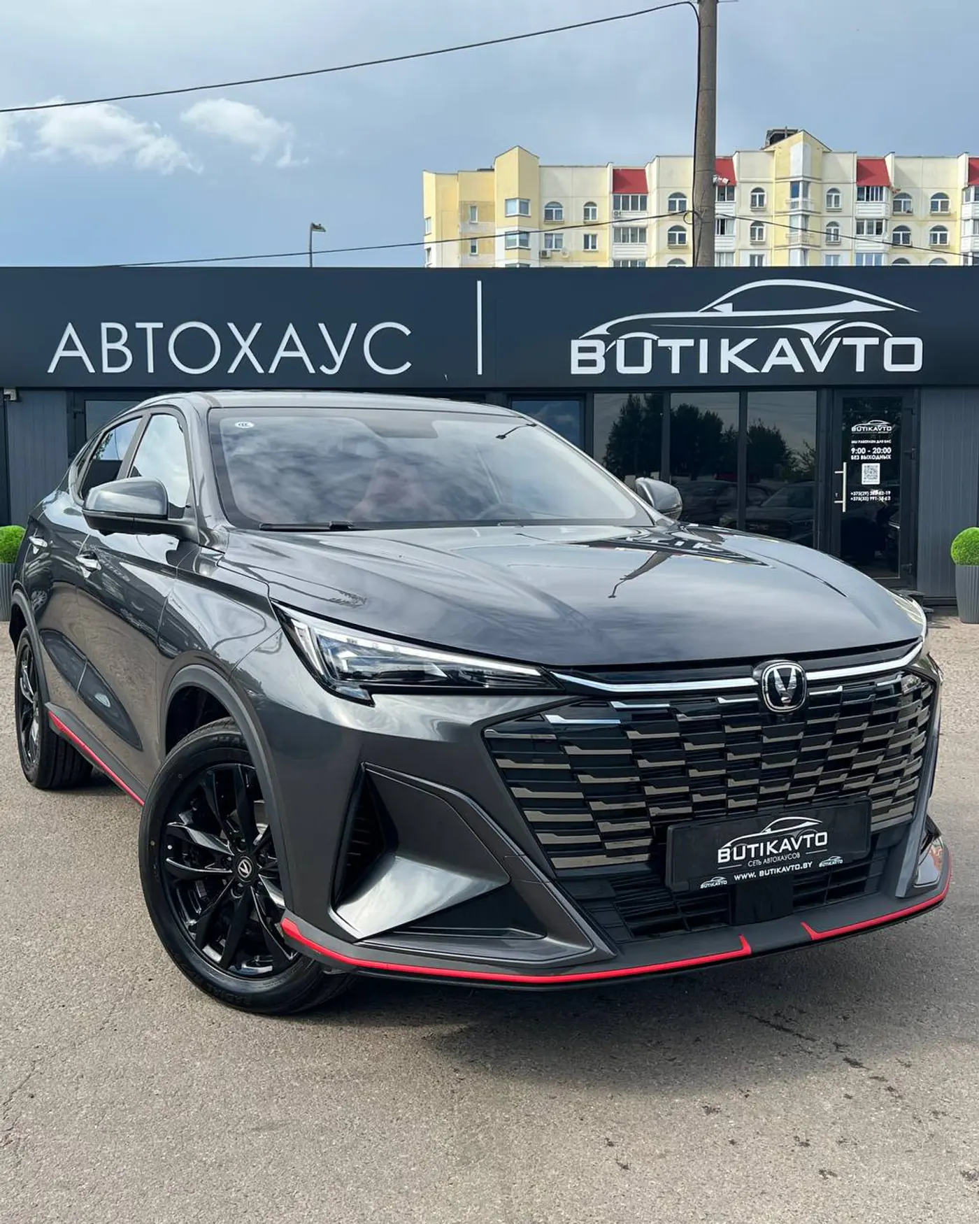 Changan X5 Plus I, 2026