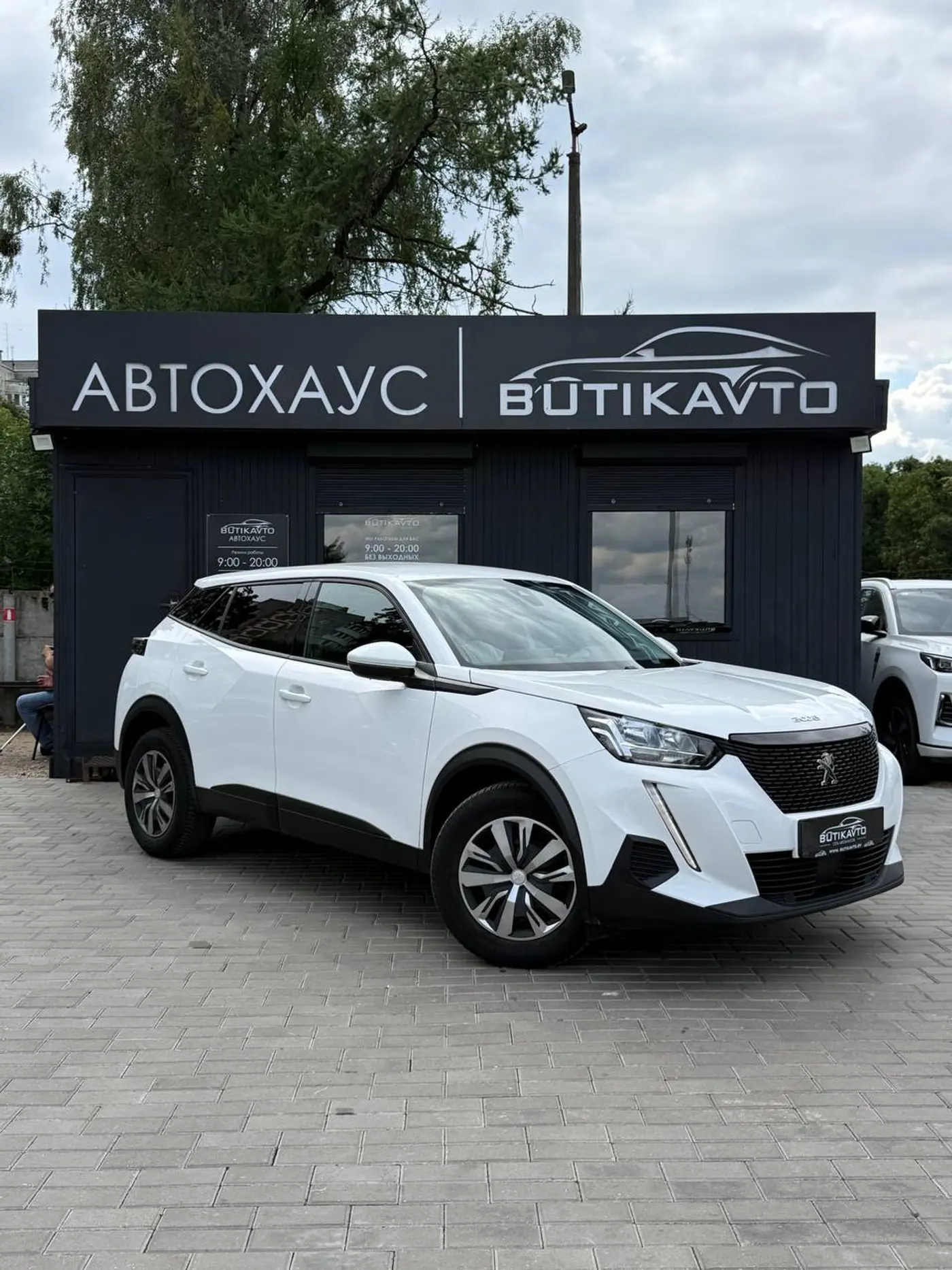 Peugeot 2008 II, 2021