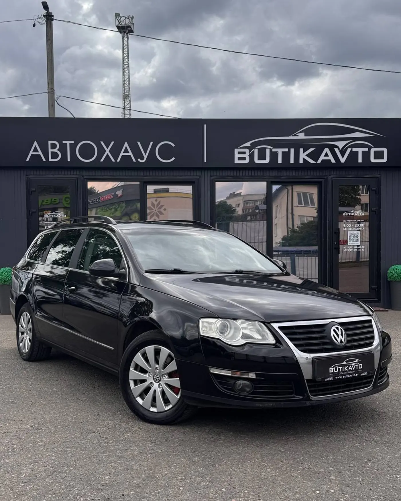 Volkswagen Passat B6, 2009