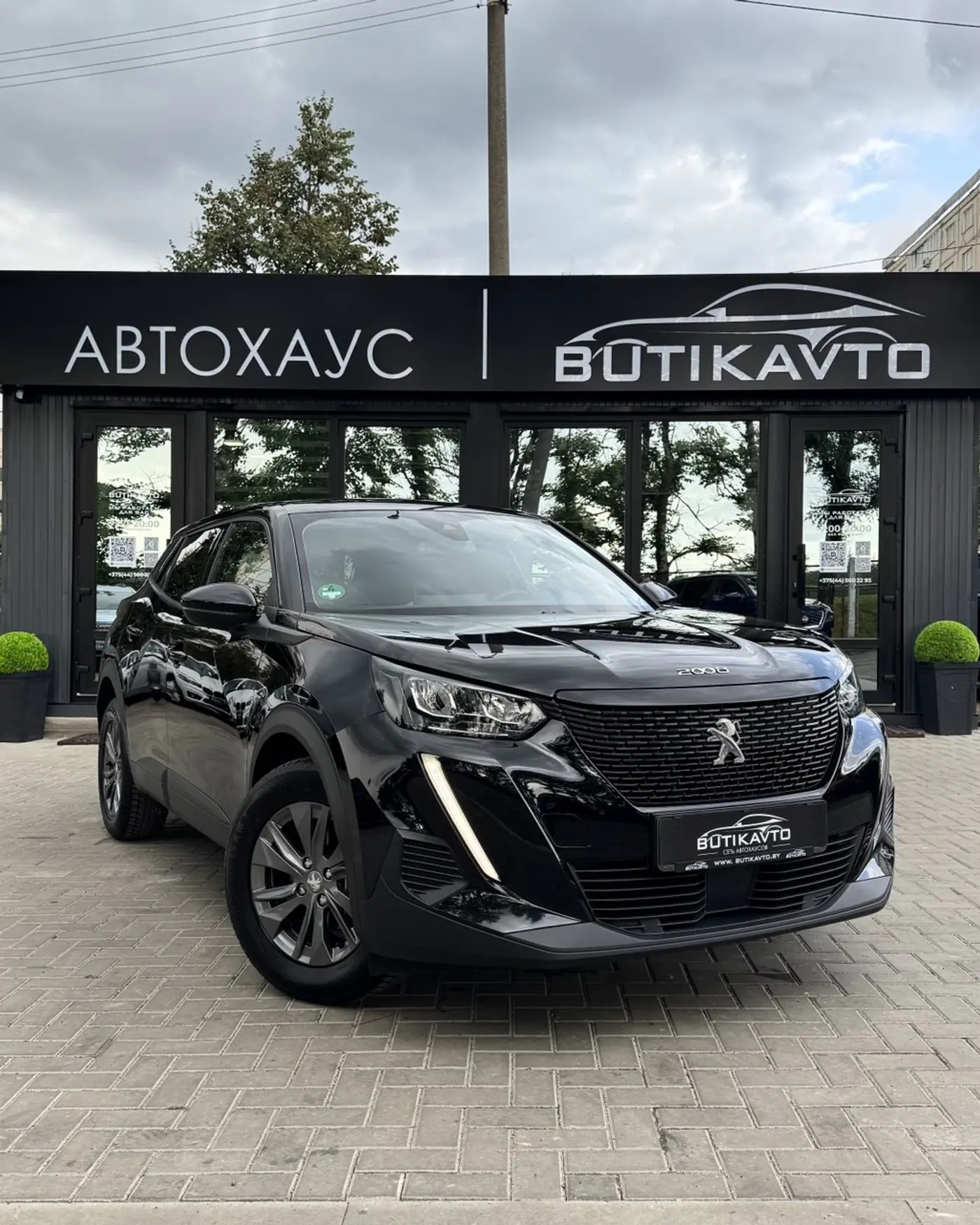 Peugeot 2008 II, 2022