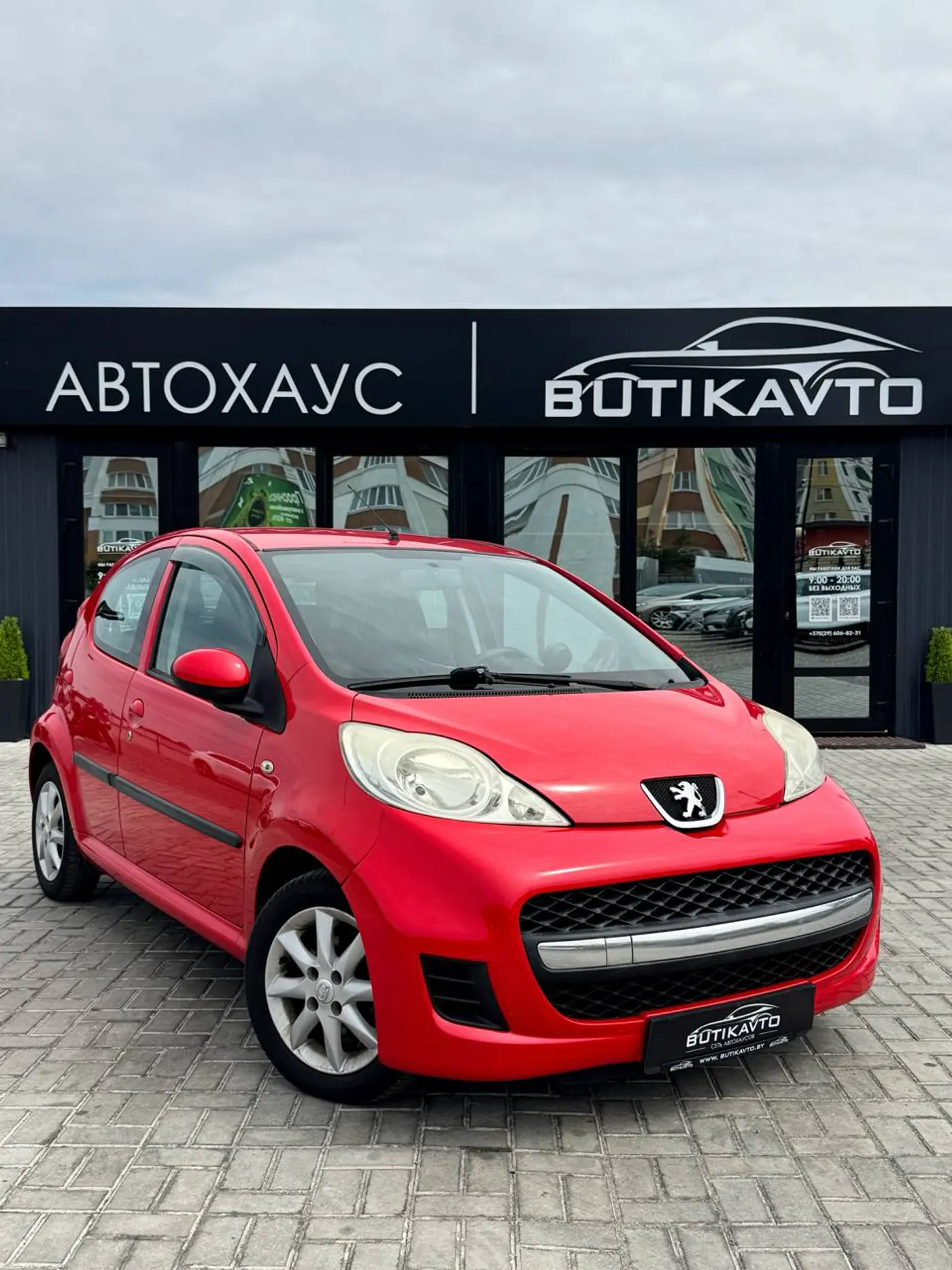 Peugeot 107 I Рестайлинг, 2009