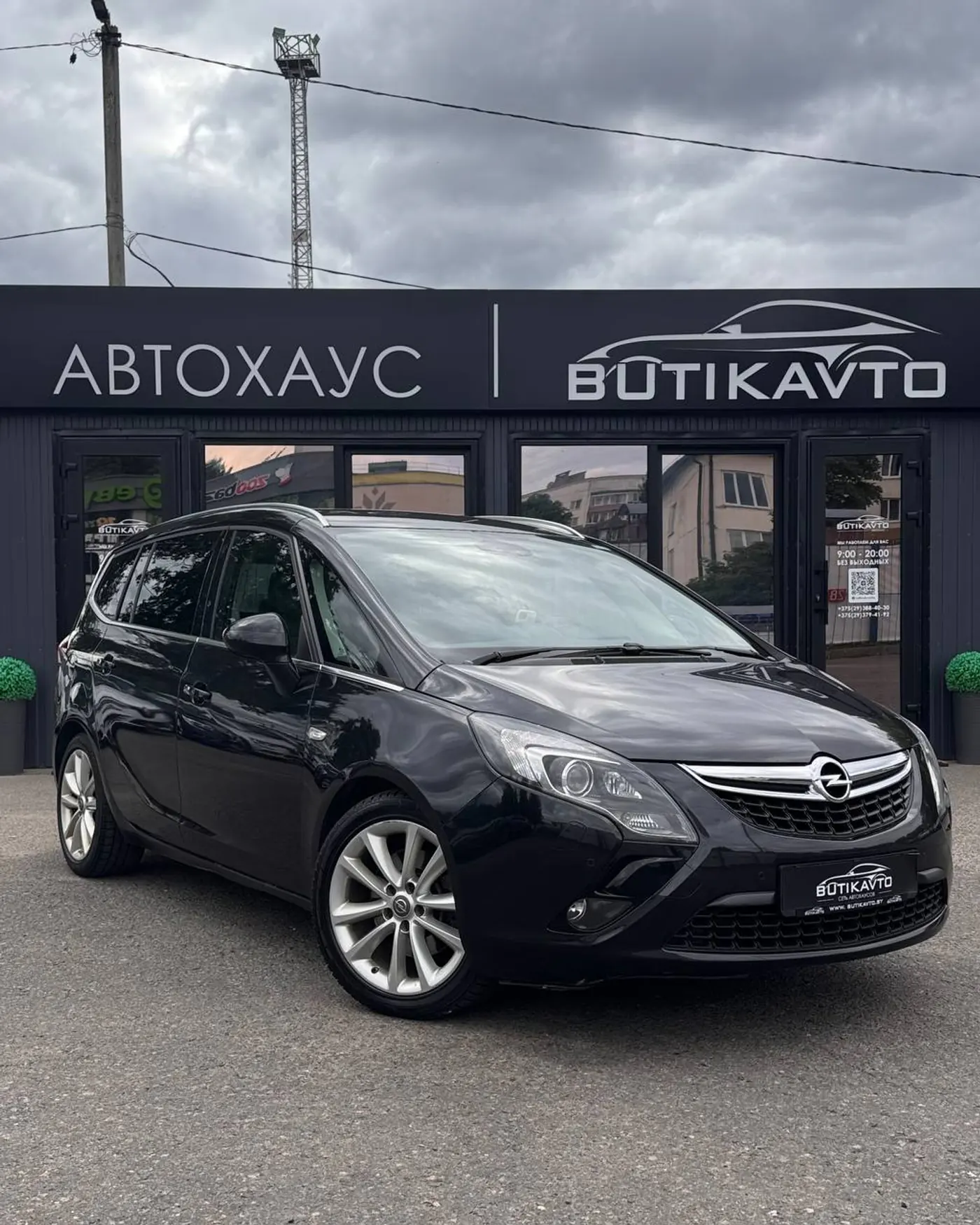 Opel Zafira C, 2016