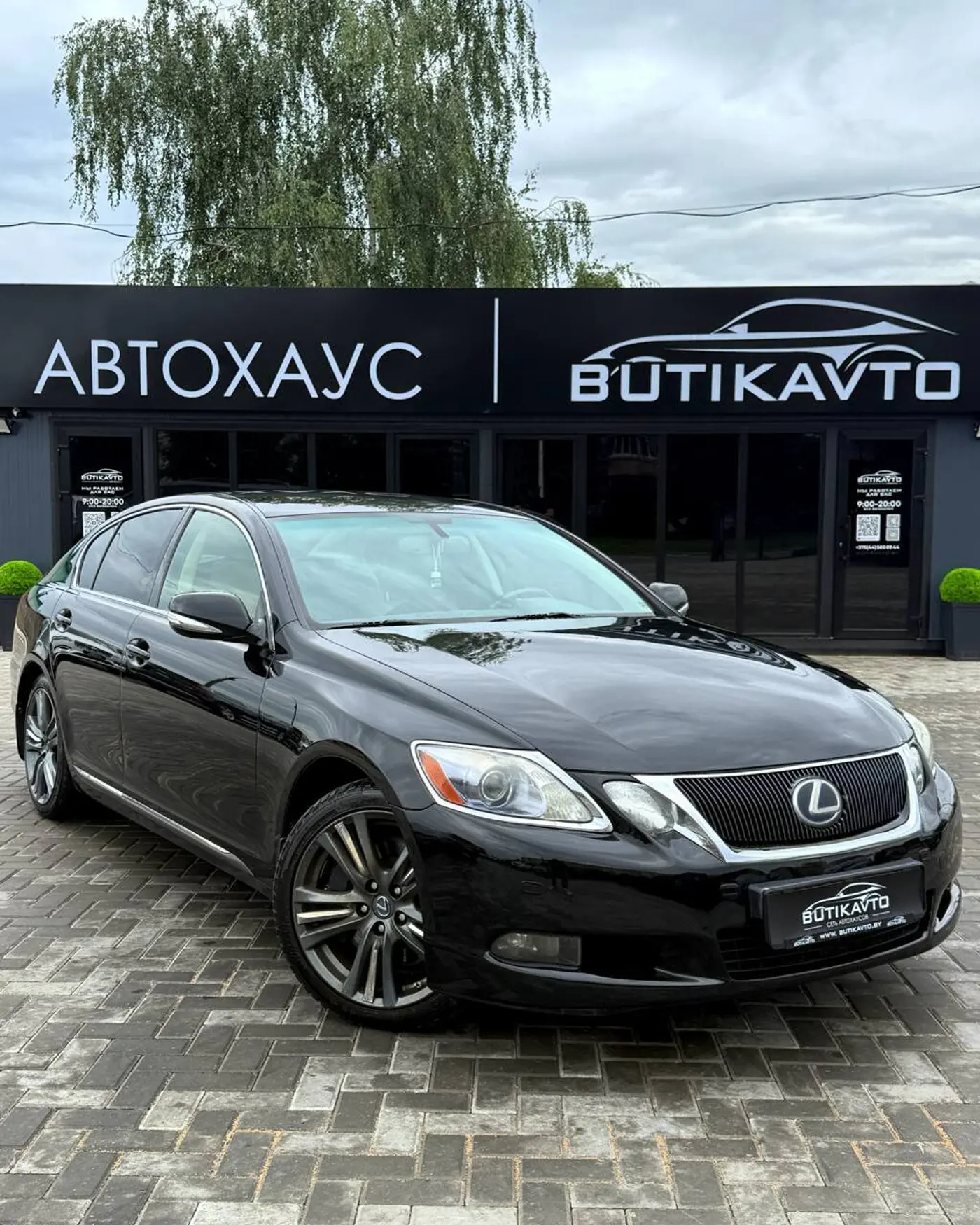Lexus GS III Рестайлинг, 2007