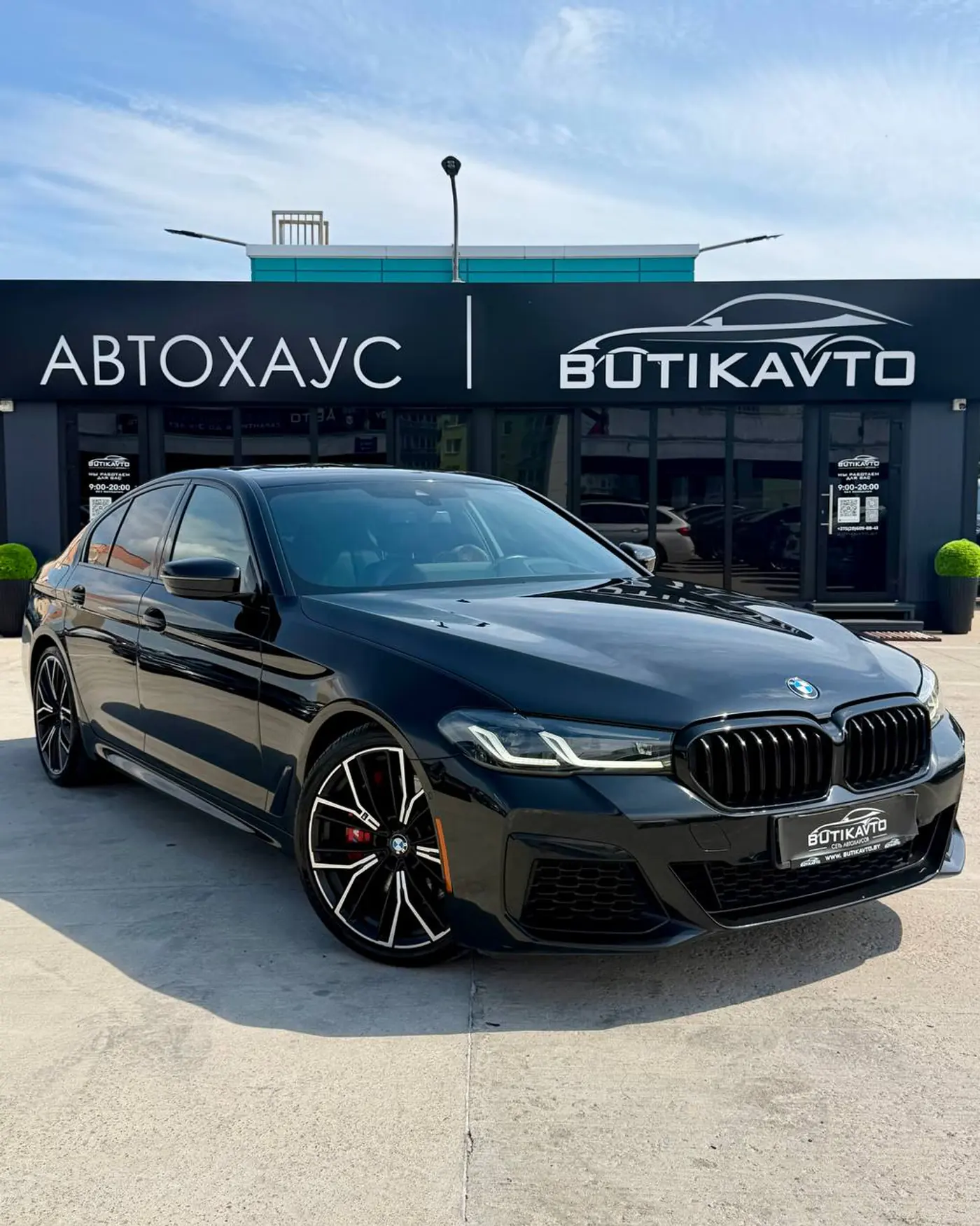 BMW 5 series VII (G30/G31) Рестайлинг, 2021