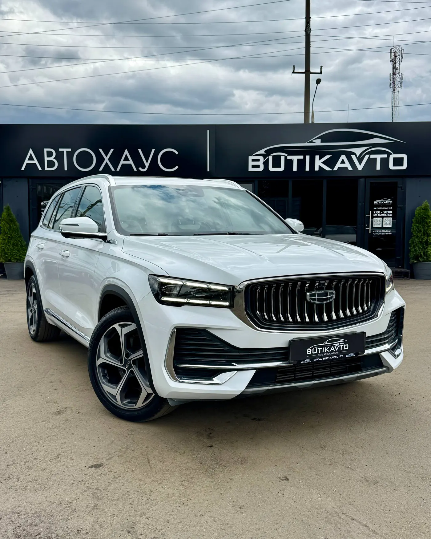 Geely Xingyue L I, 2021
