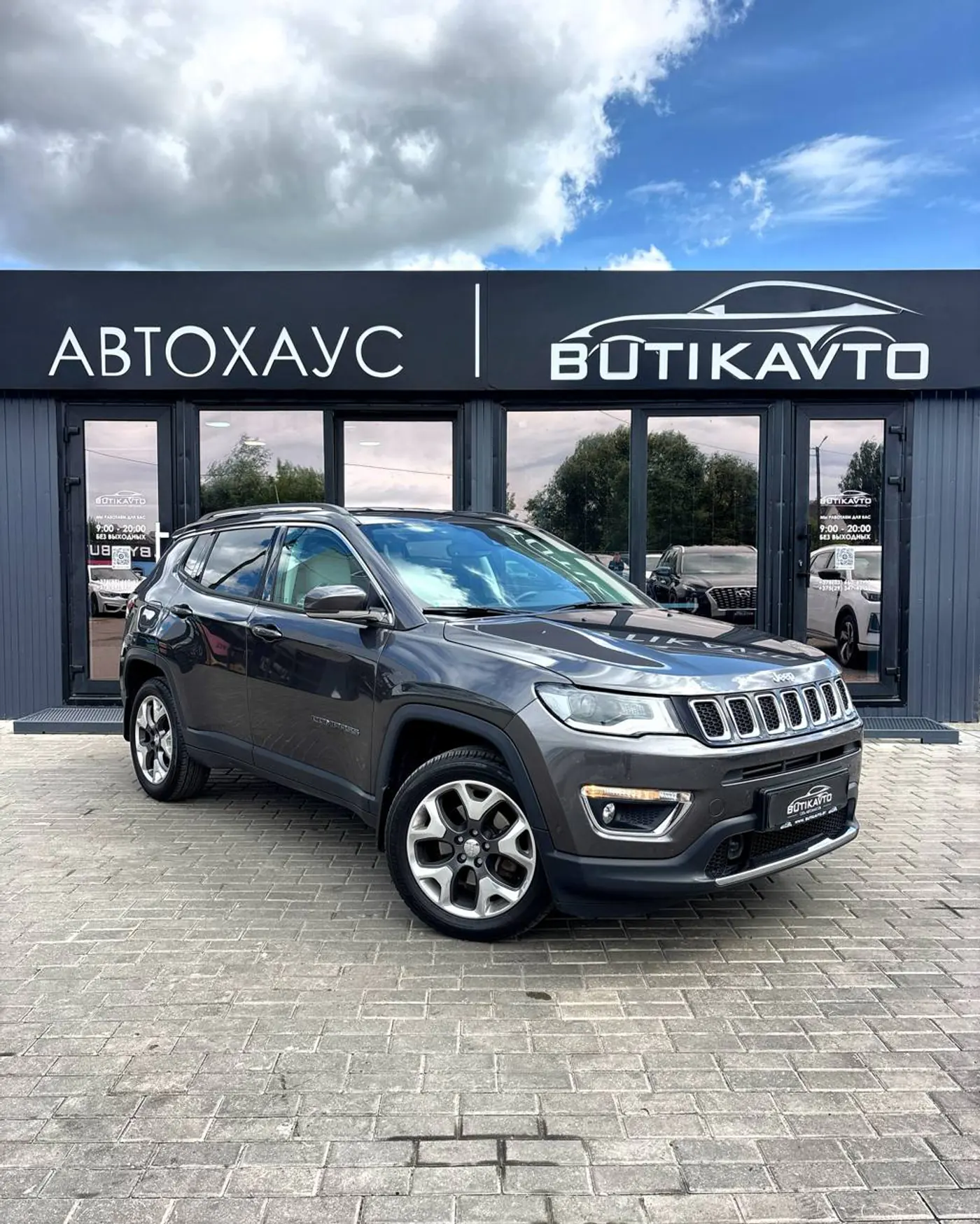 Jeep Compass II, 2018