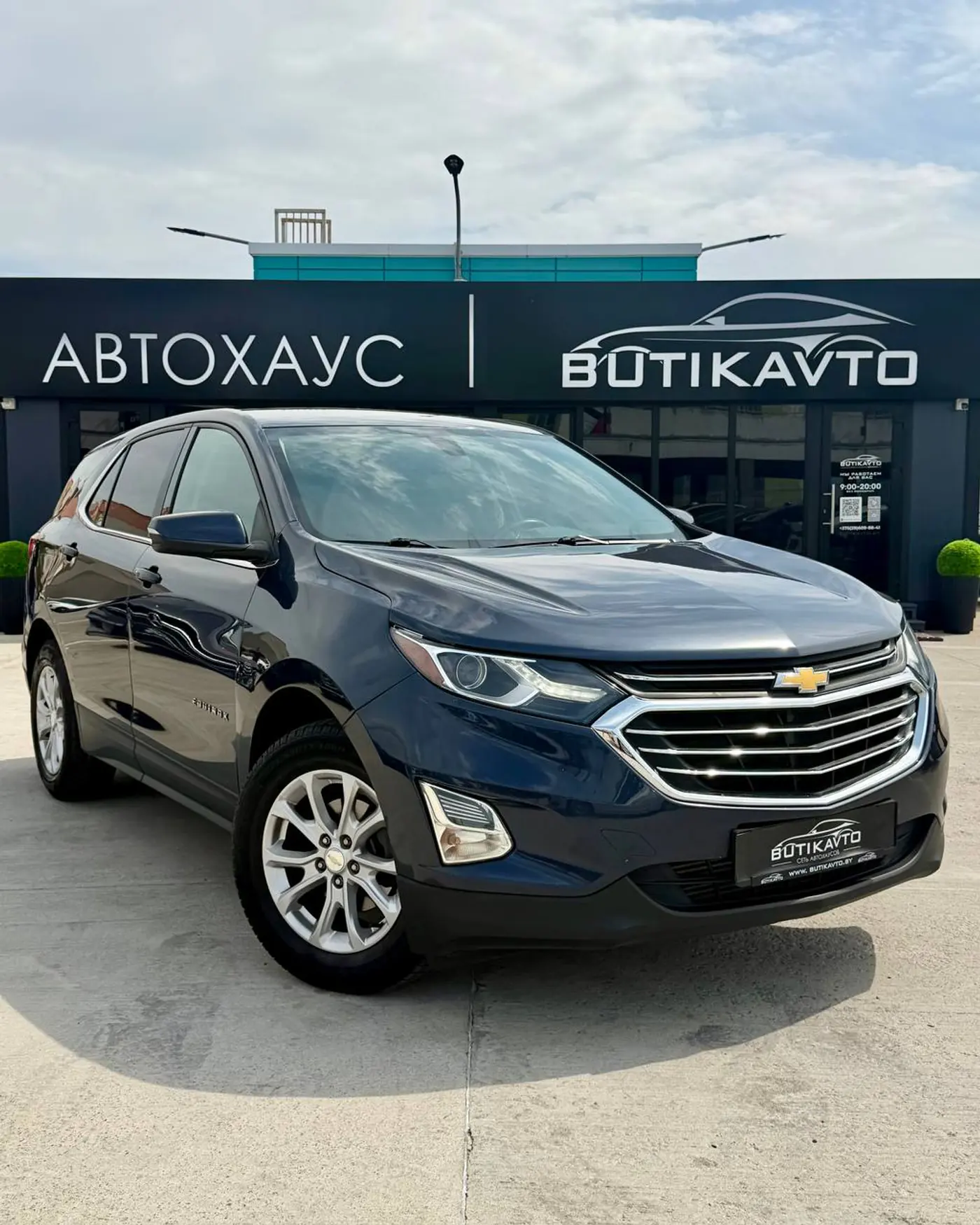 Chevrolet Equinox III, 2018