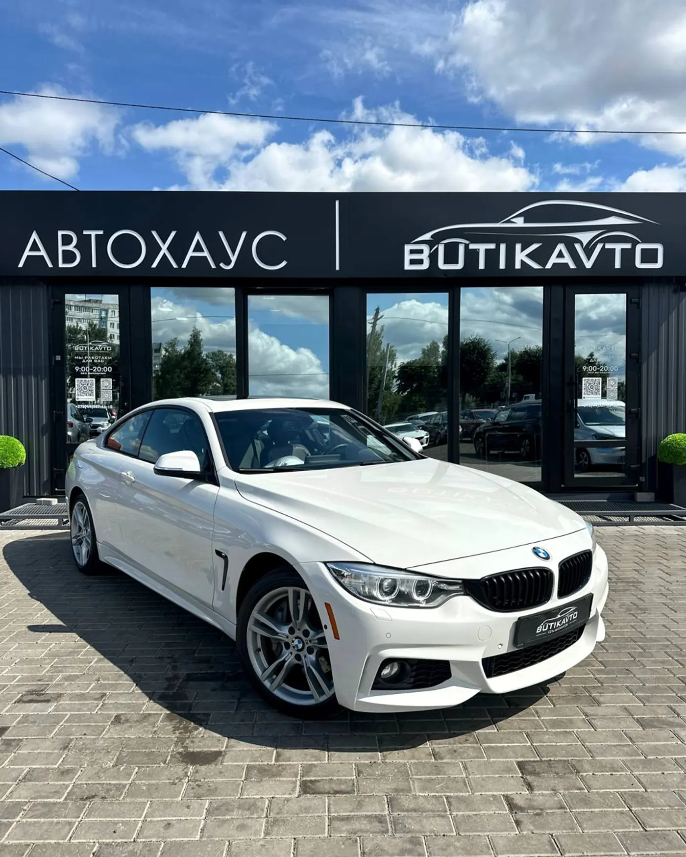 BMW 4 series F32/F33/F36, 2016