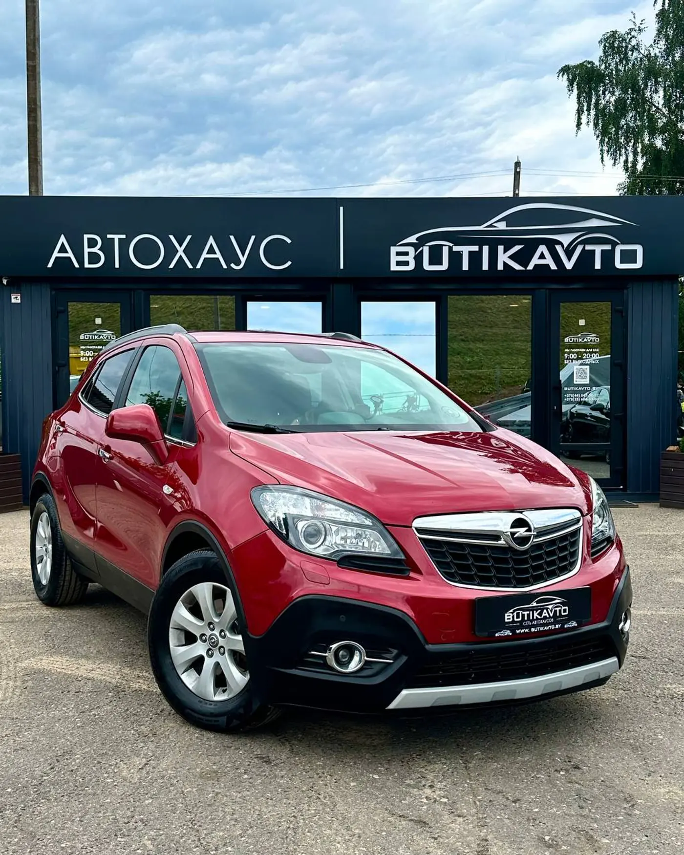 Opel Mokka I, 2013