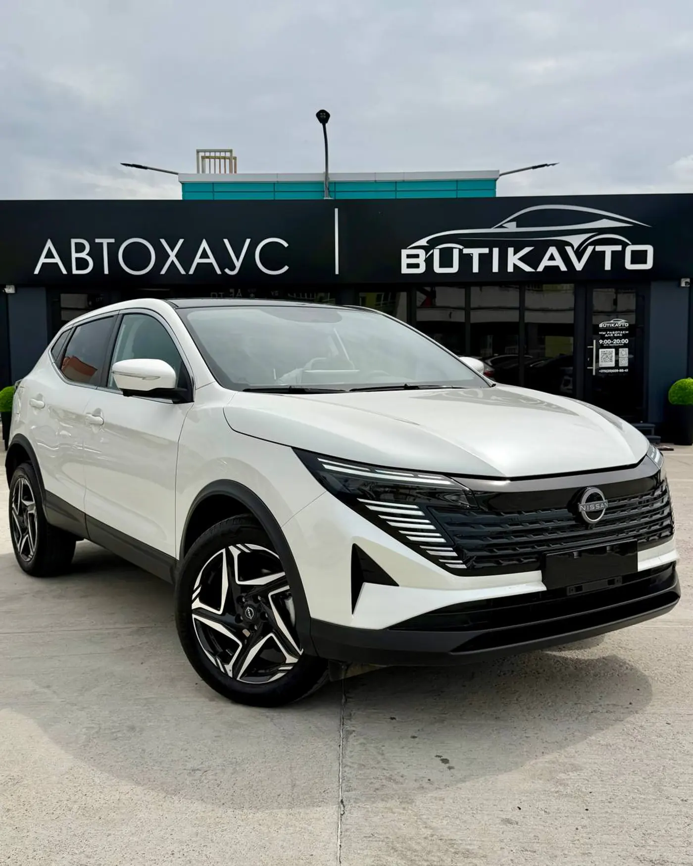 Nissan Qashqai II Рестайлинг 2, 2026