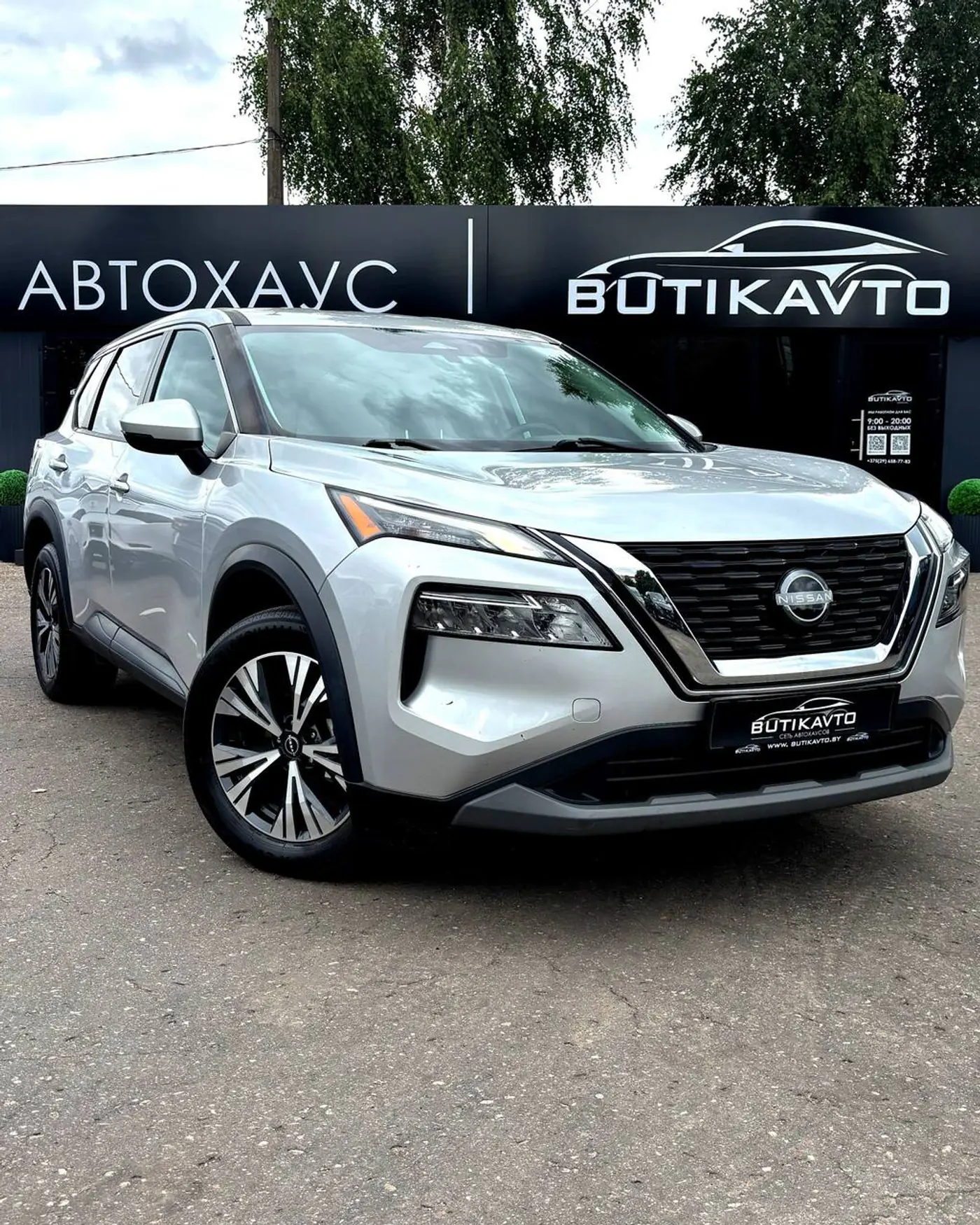 Nissan Rogue III, 2022