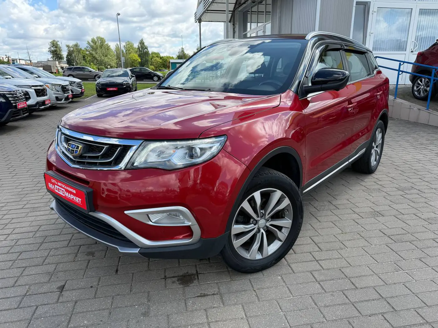 Geely Atlas I, 2019