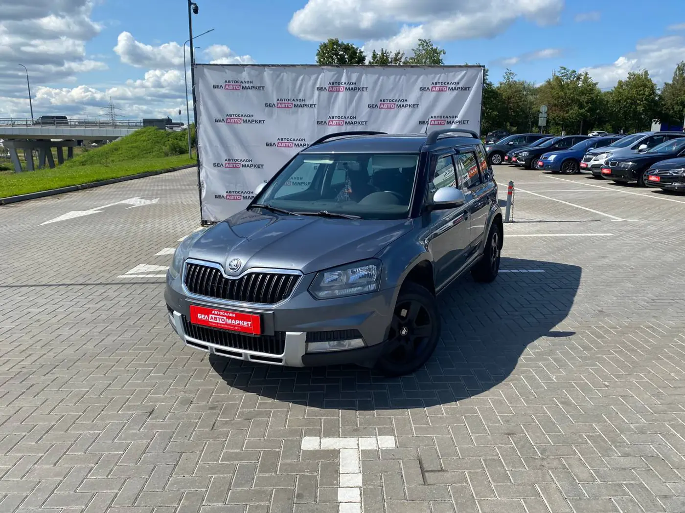 Skoda Yeti I Рестайлинг, 2014