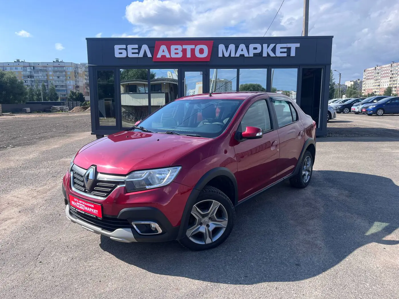 Renault Logan II Рестайлинг, 2021