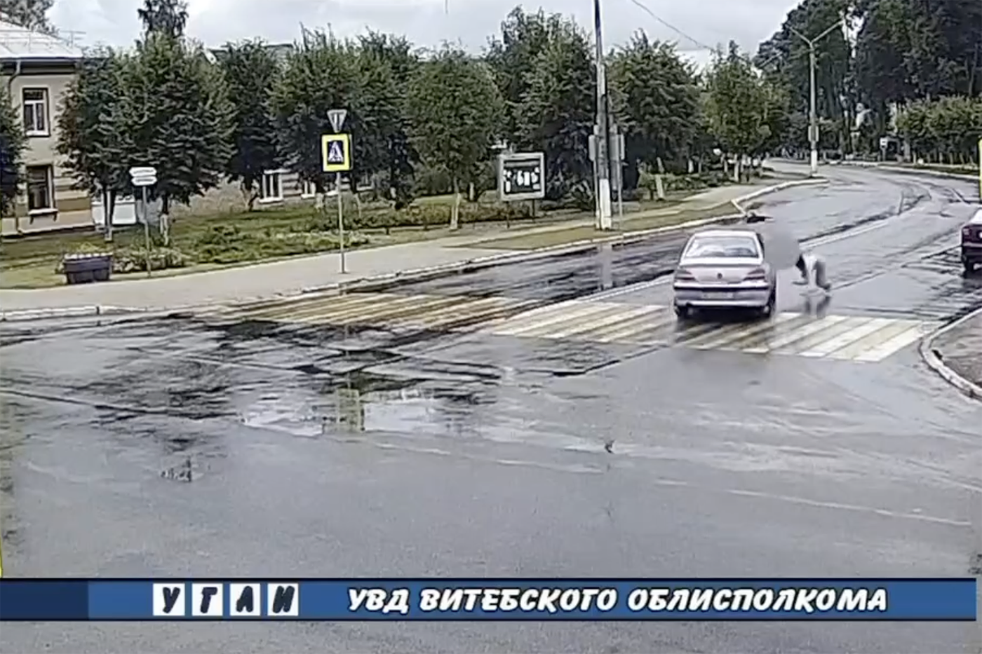 Девушка пострадала из-за невнимательности водителя