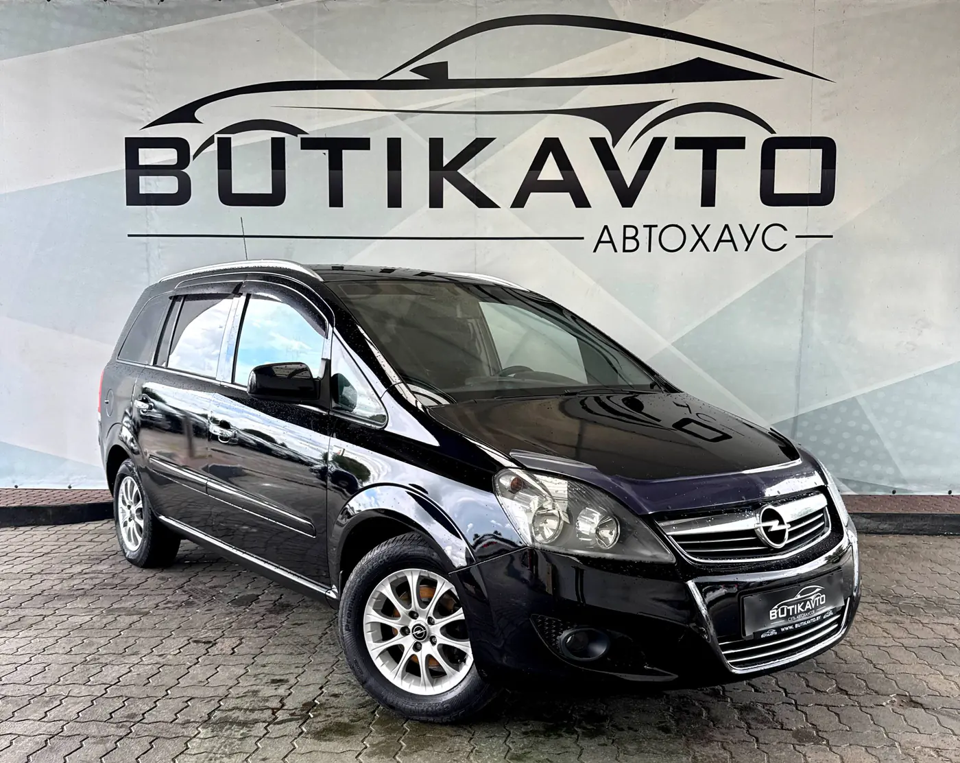 Opel Zafira B Рестайлинг, 2012