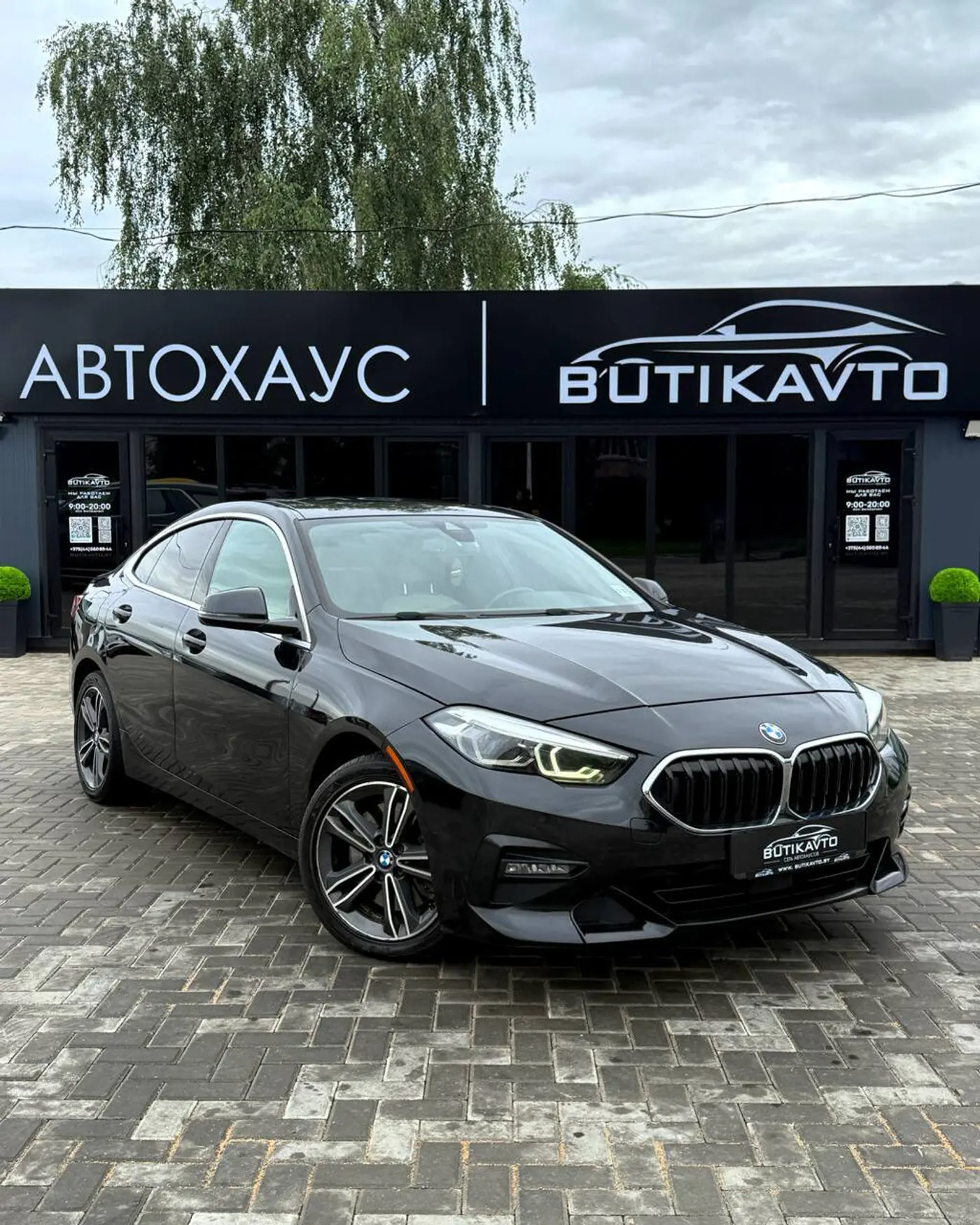 BMW 2 series F44, 2020