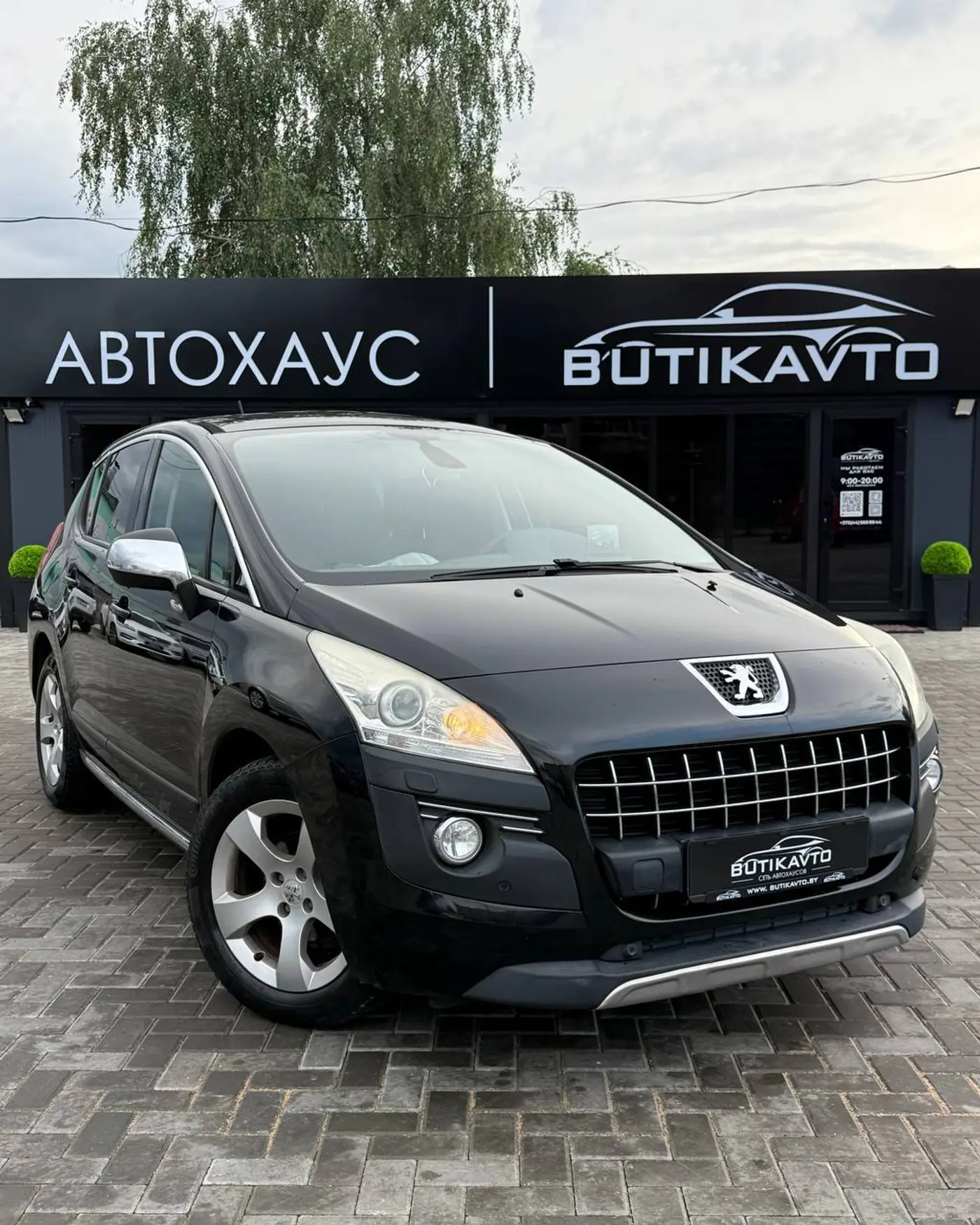 Peugeot 3008 I, 2010