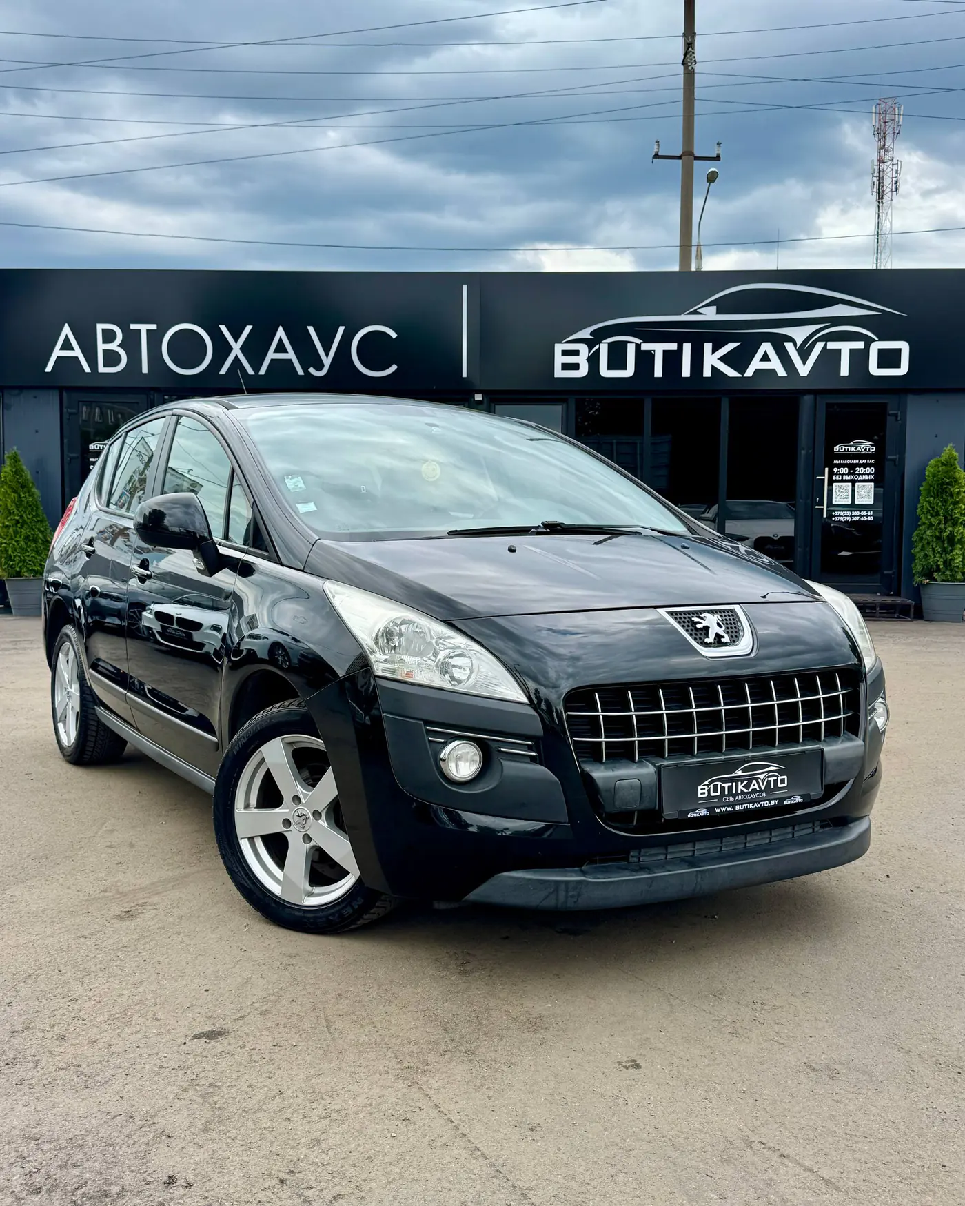 Peugeot 3008 I, 2012