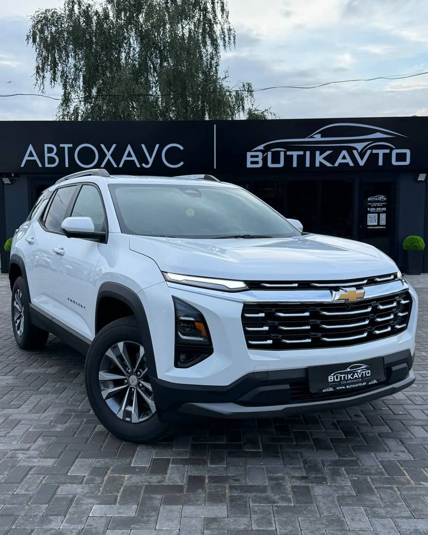 Chevrolet Equinox III Рестайлинг, 2024