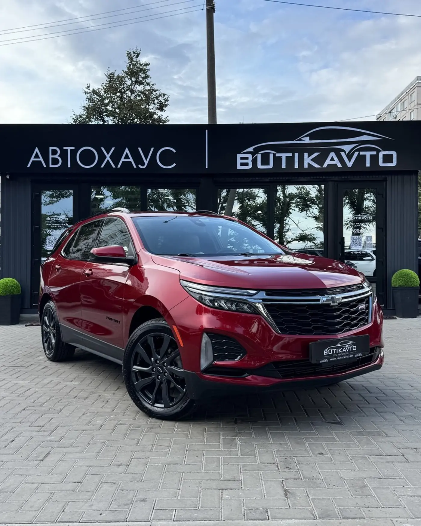 Chevrolet Equinox III Рестайлинг, 2022