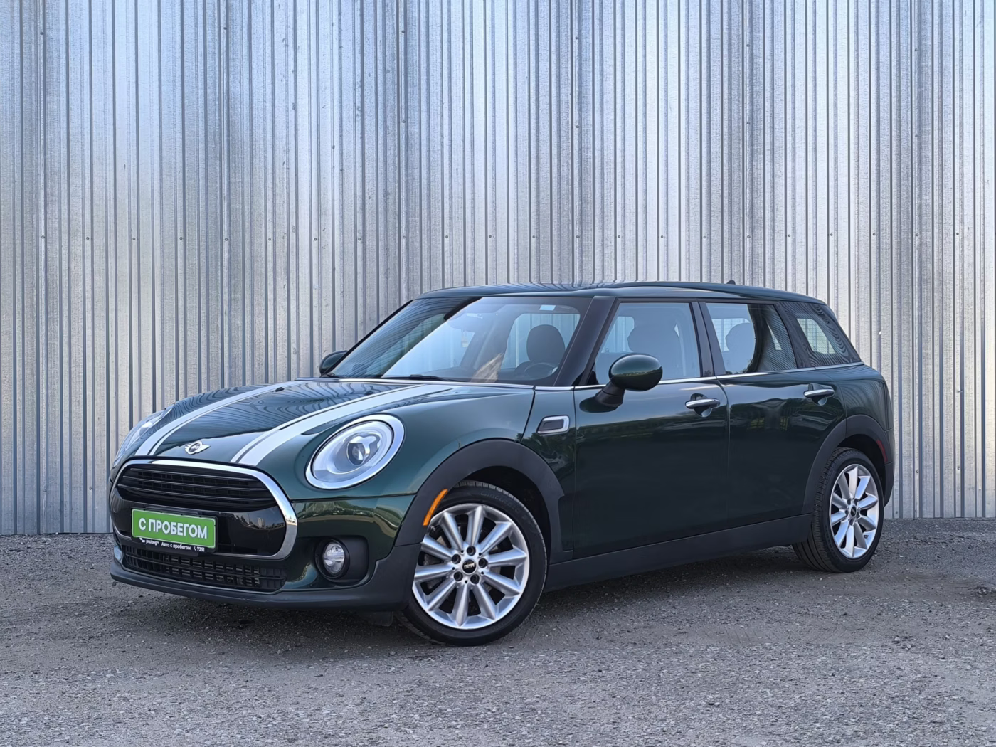 MINI Clubman II, 2016