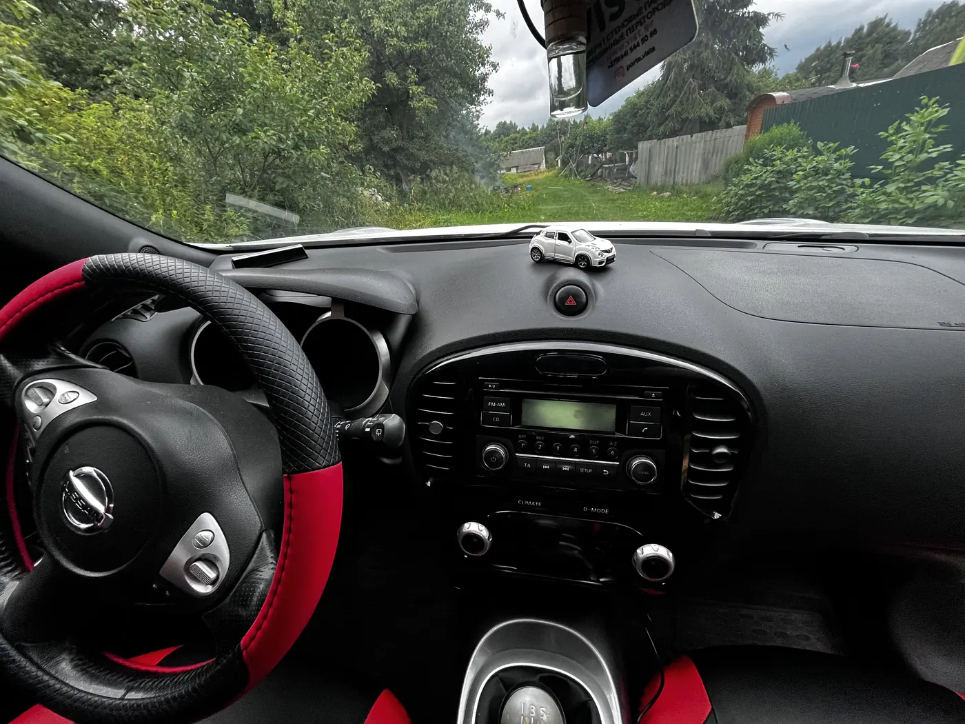 Nissan Juke I, 2013