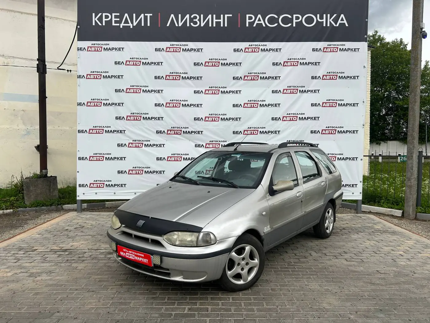 Fiat Palio I, 1999
