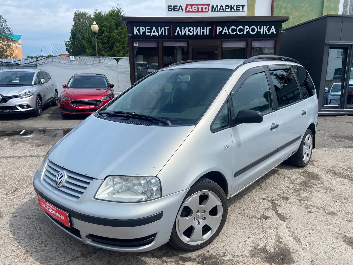 Volkswagen Sharan I Рестайлинг, 2002
