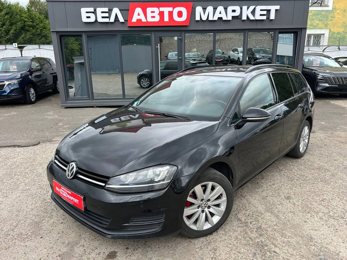 Volkswagen Golf VII, 2016