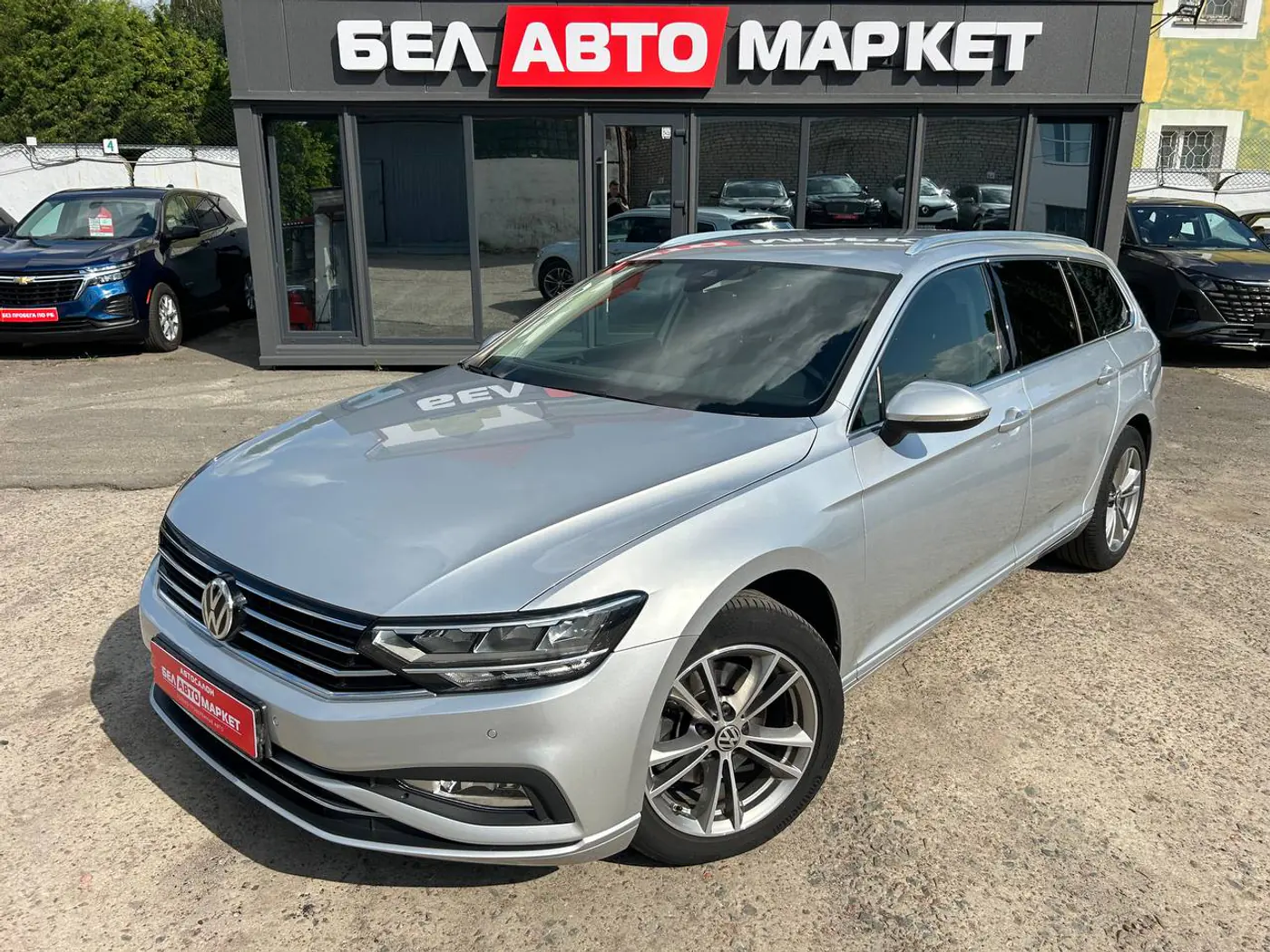 Volkswagen Passat B8, 2020