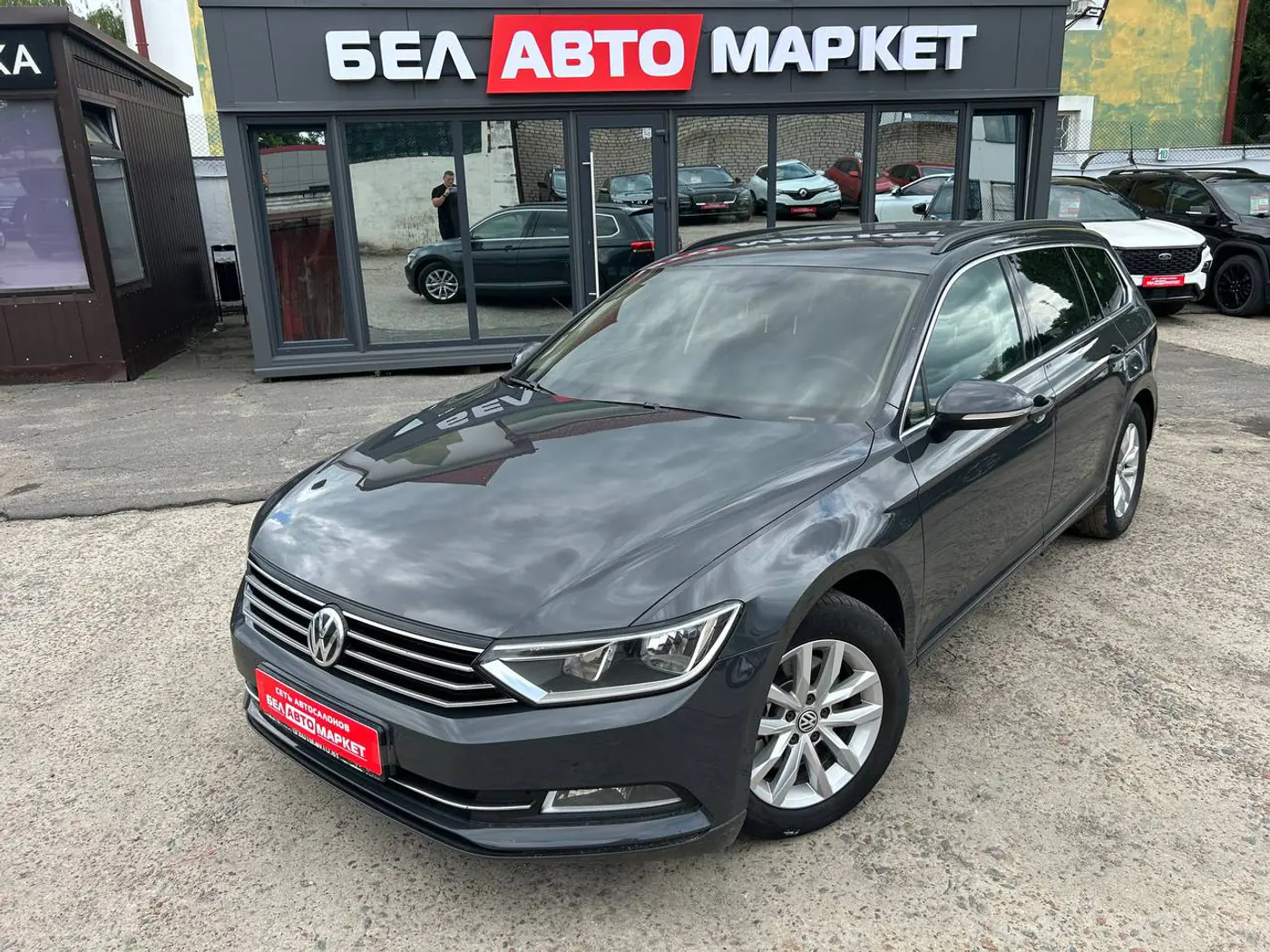 Volkswagen Passat B8, 2017