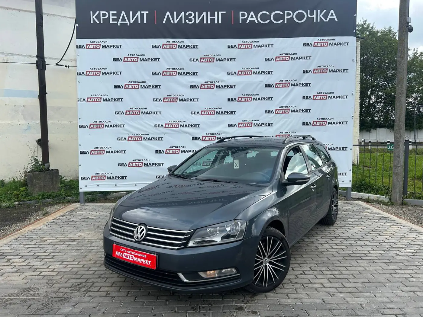 Volkswagen Passat B7, 2011
