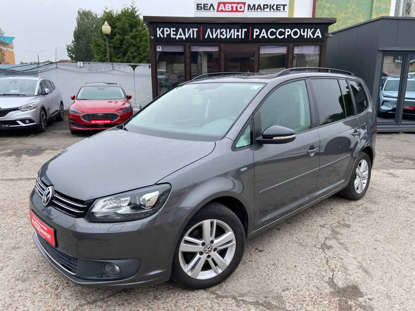 Volkswagen Touran I Рестайлинг 2, 2012