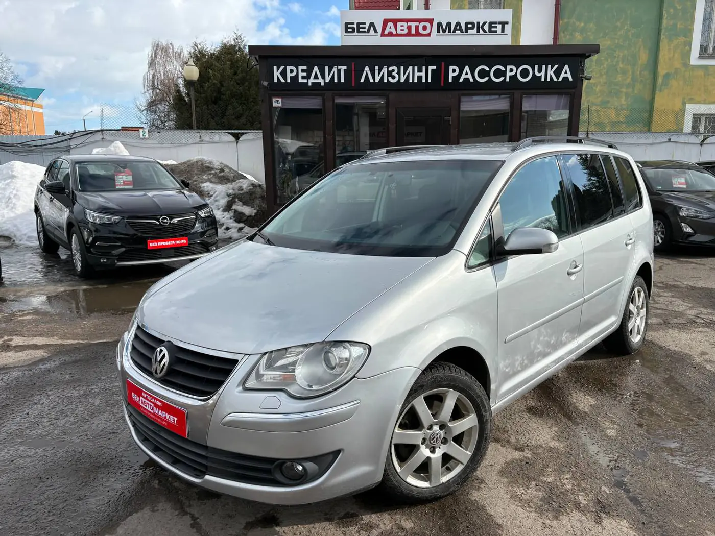 Volkswagen Touran I Рестайлинг, 2007
