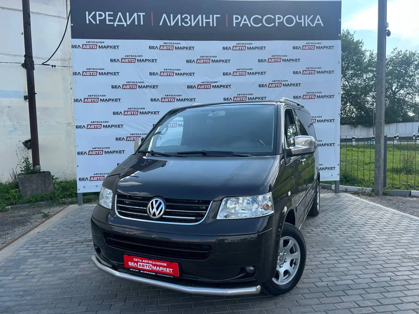 Volkswagen Multivan T5, 2007