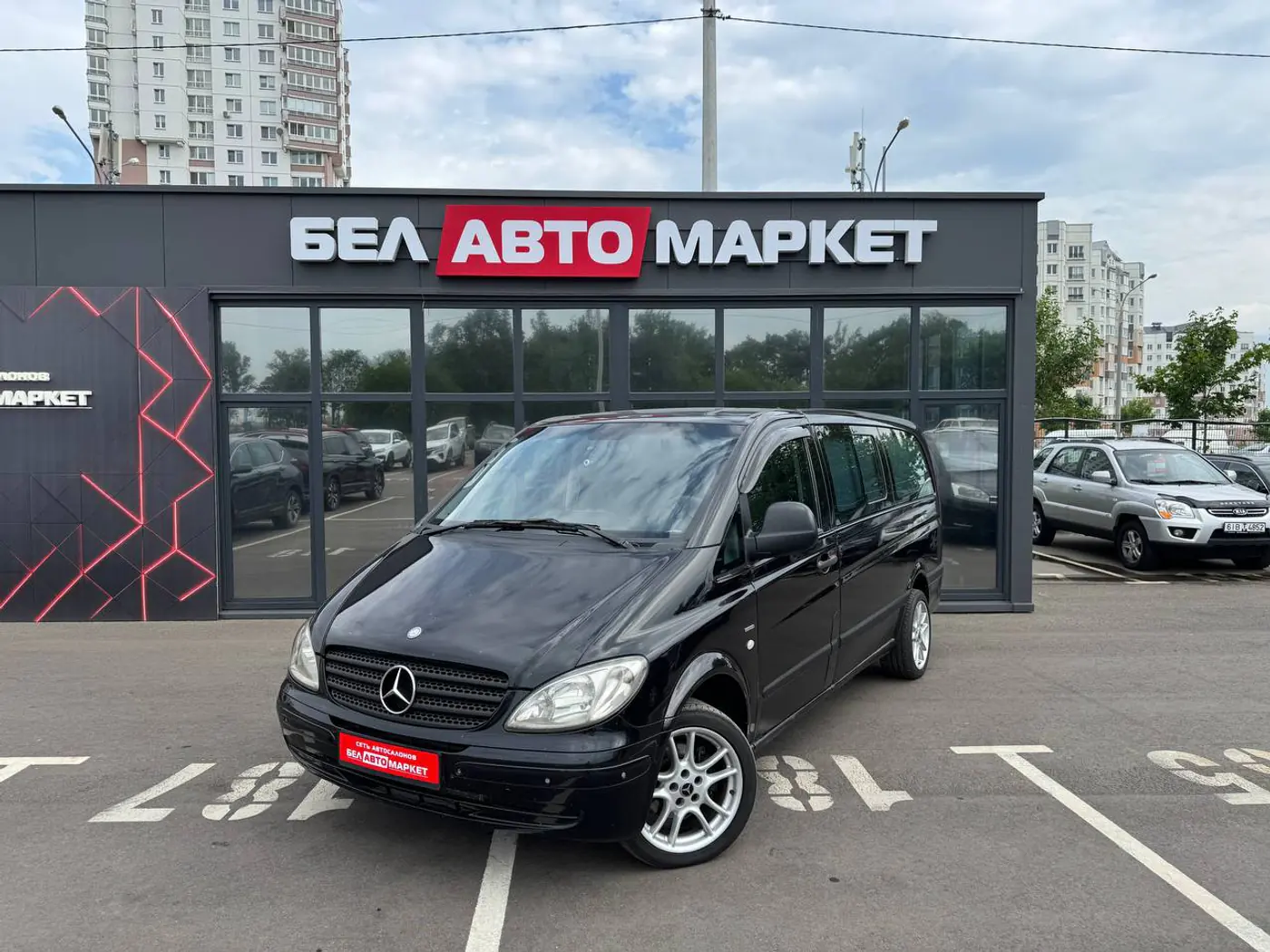Mercedes-Benz Vito II (W639), 2006