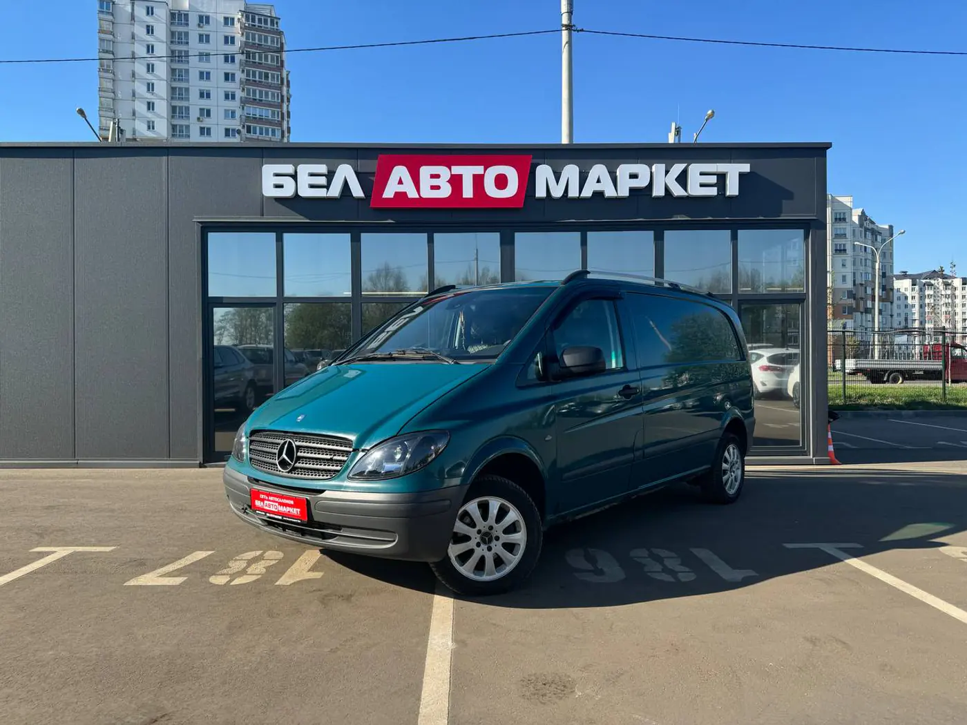 Mercedes-Benz Vito II (W639) Рестайлинг, 2010