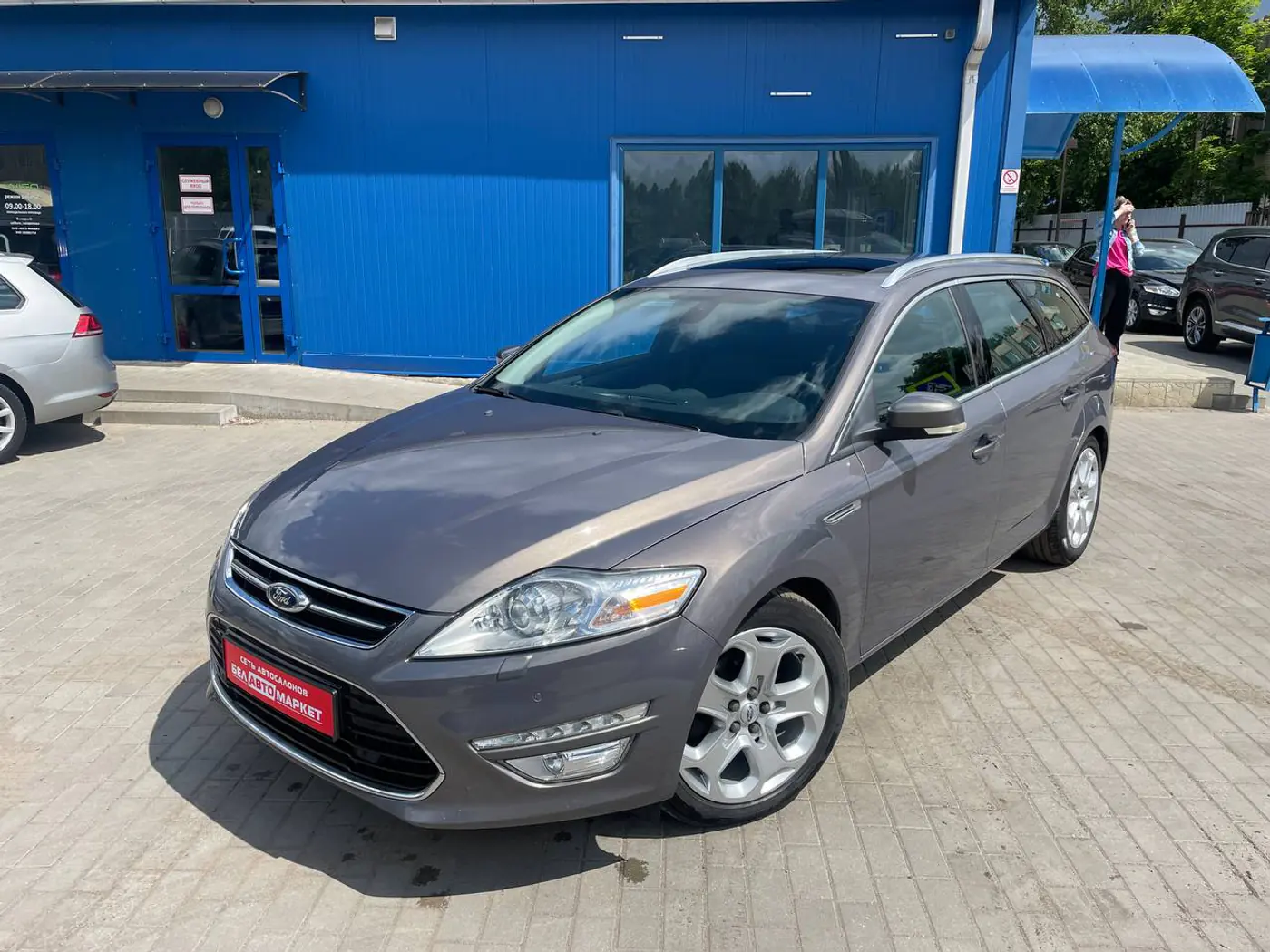 Ford Mondeo V, 2014