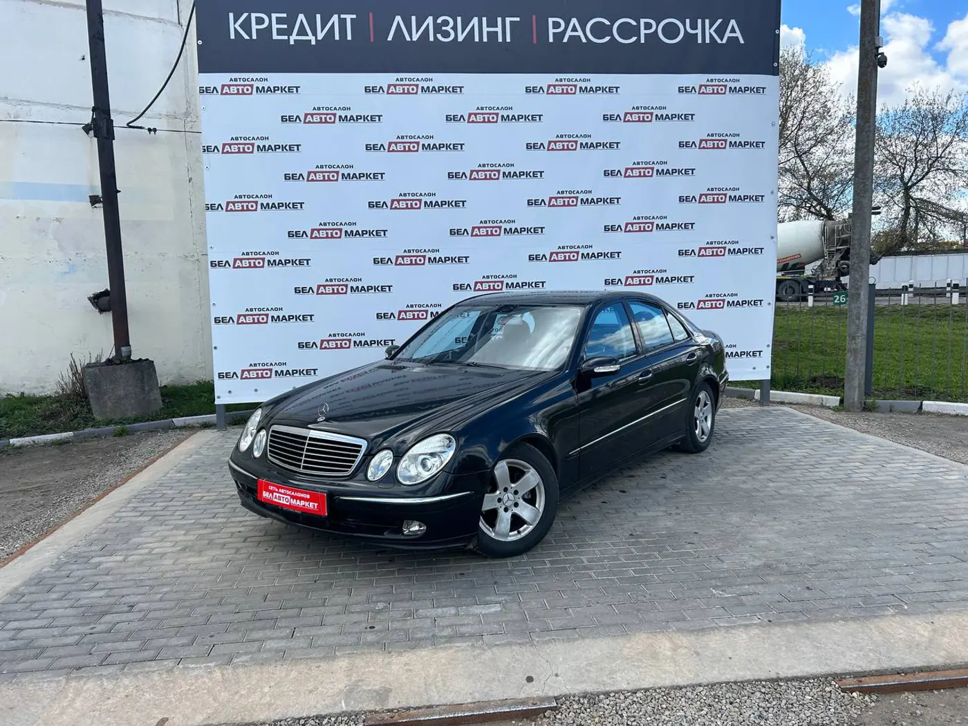 Mercedes-Benz E-klasse III (W211, S211), 2002