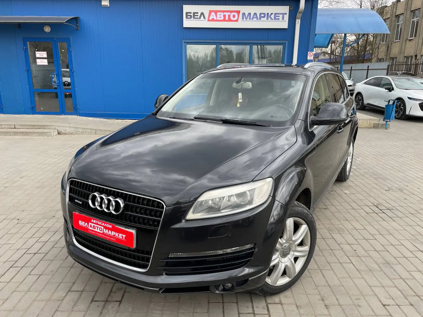 Audi Q7 I (4L), 2006