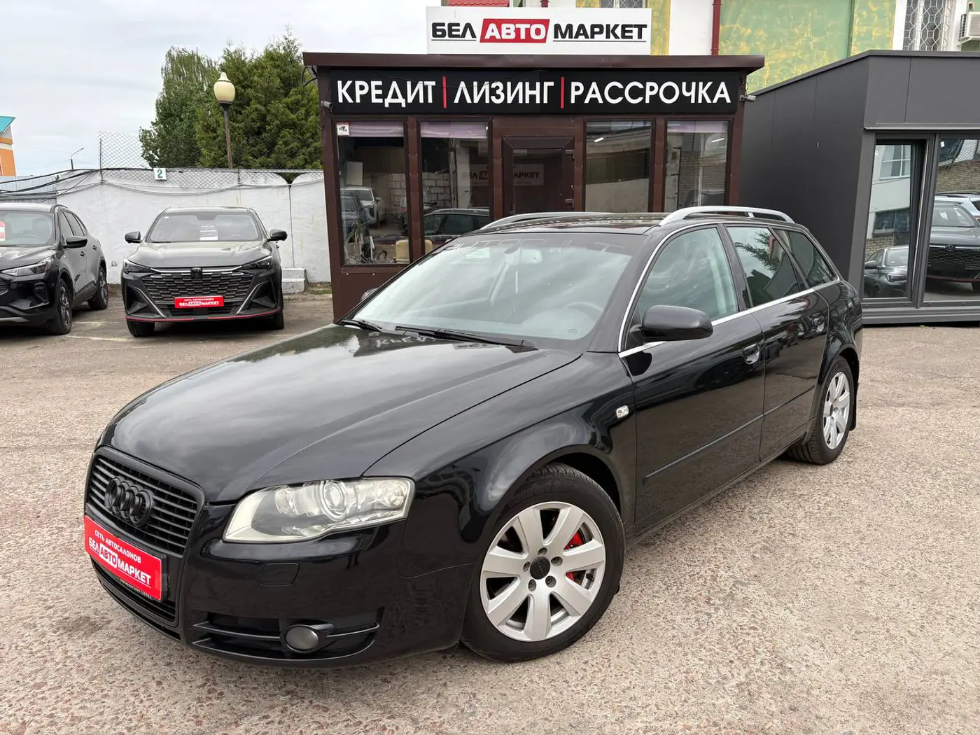 Audi A4 III (B7), 2006
