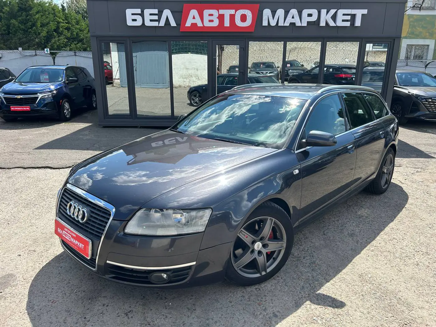 Audi A6 III (C6), 2007