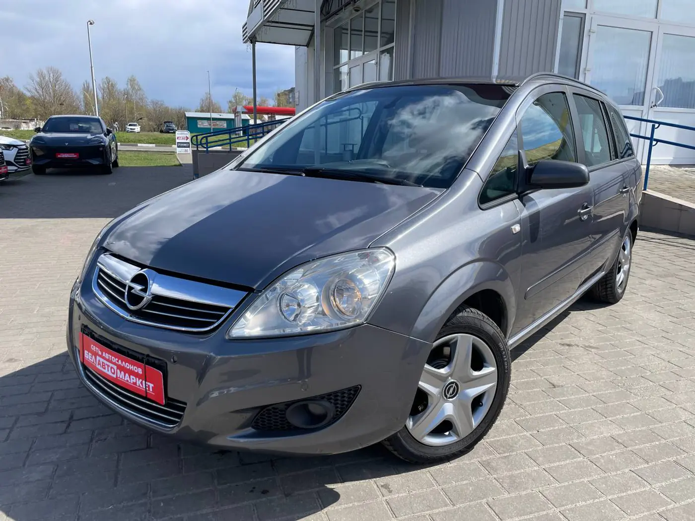 Opel Zafira B Рестайлинг, 2009