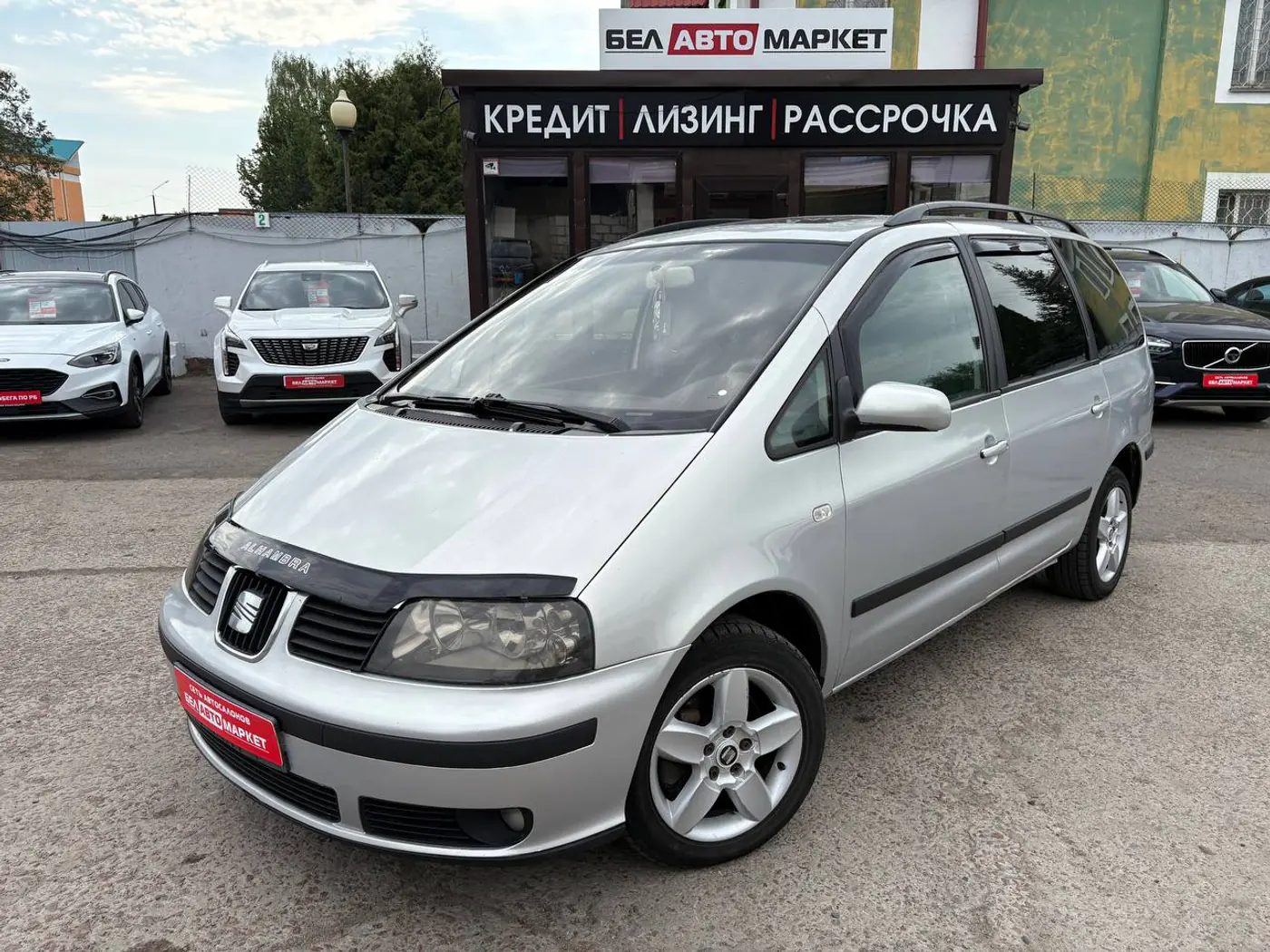 SEAT Alhambra I Рестайлинг, 2002