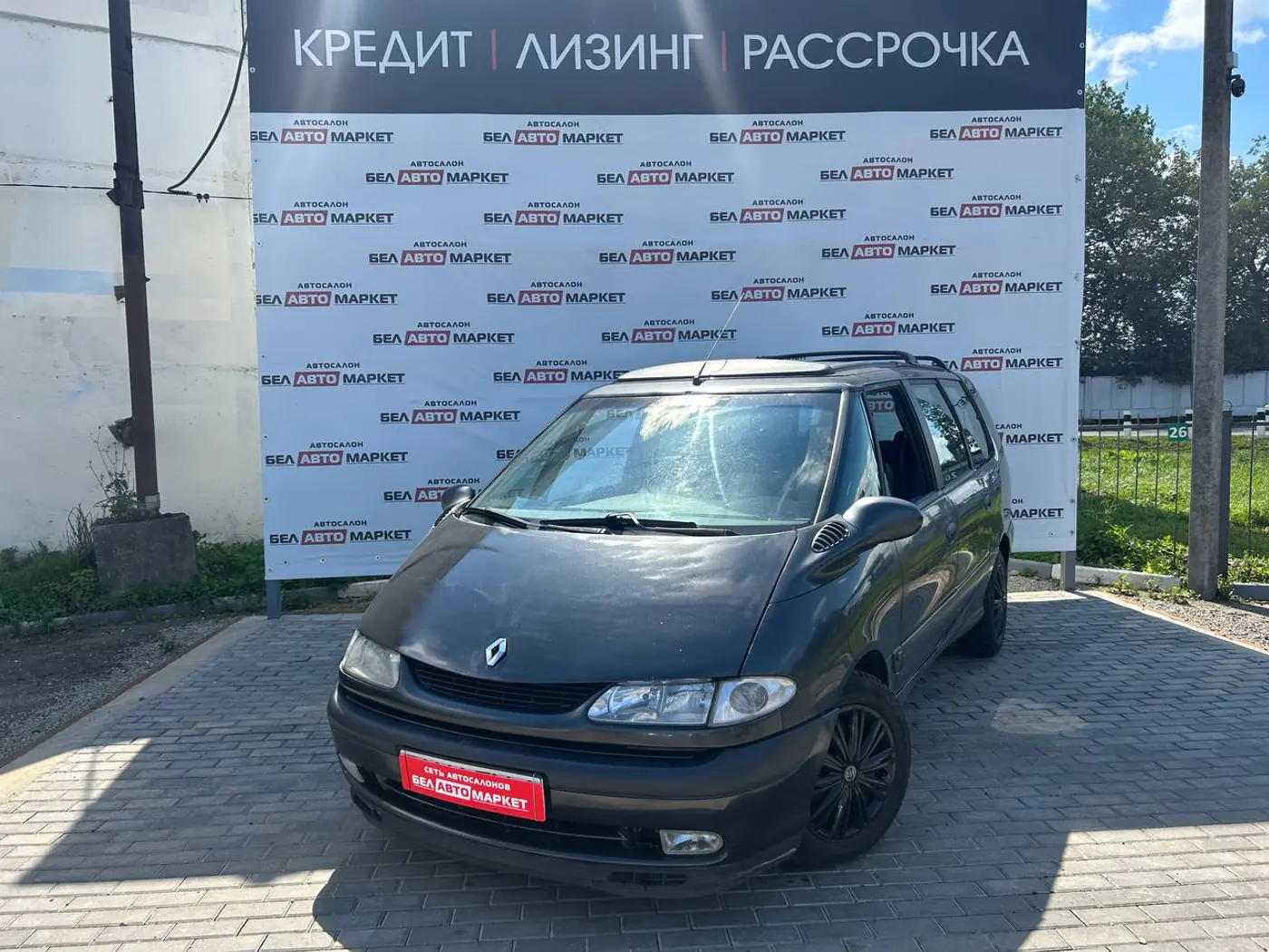Renault Espace III, 2001