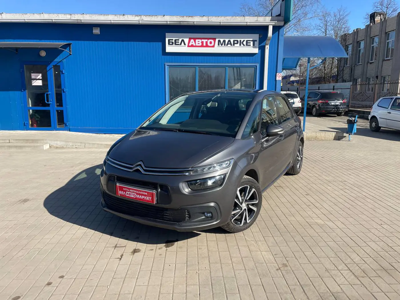 Citroen C4 SpaceTourer I, 2019