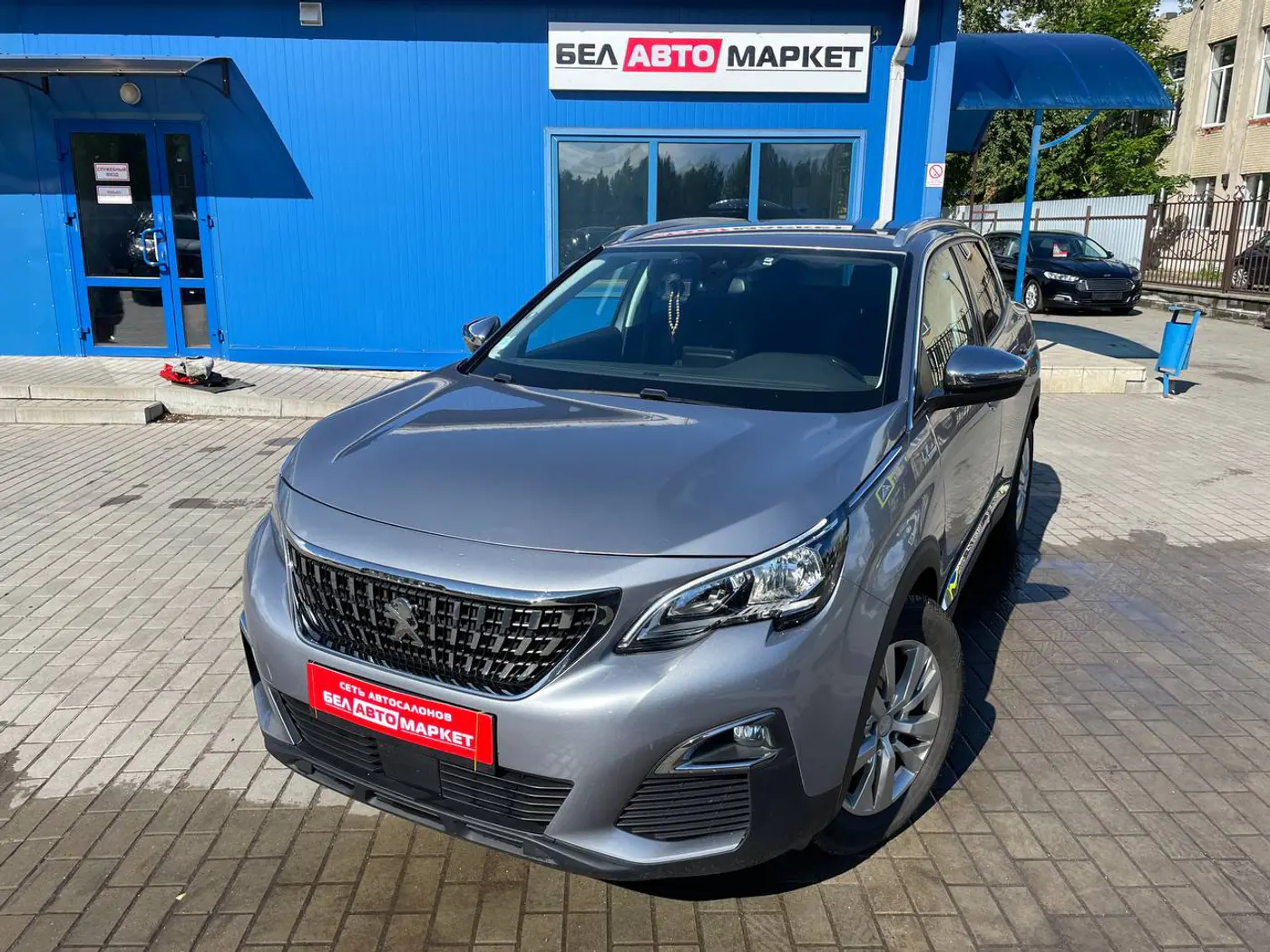 Peugeot 3008 II, 2020